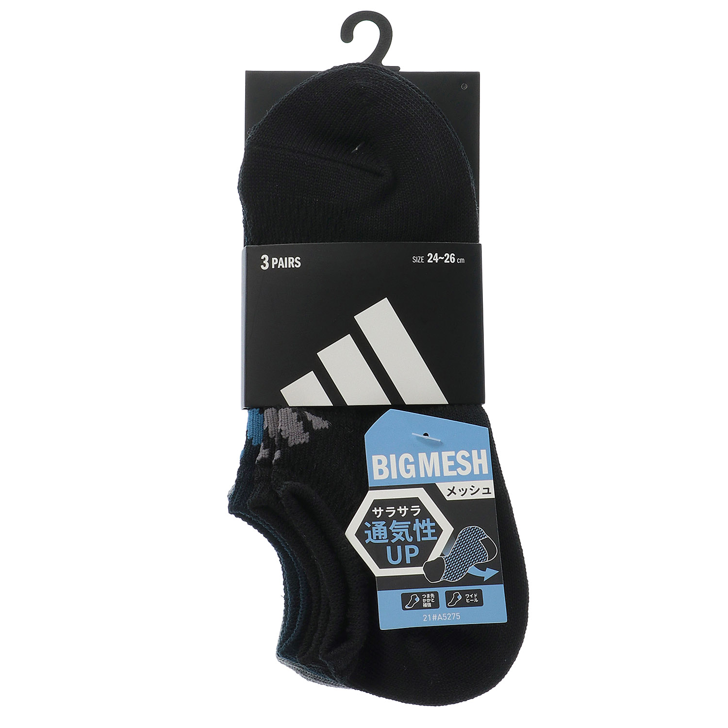 adidas ビッグメッシュスニーカー丈ソックス3P 紳士 - 画像3