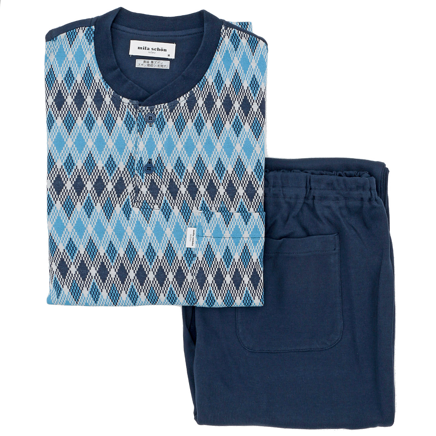 mila schon（ミラショーン） 紳士 ダブルジャガードダイヤ柄スムース無地 パジャマ - 画像4