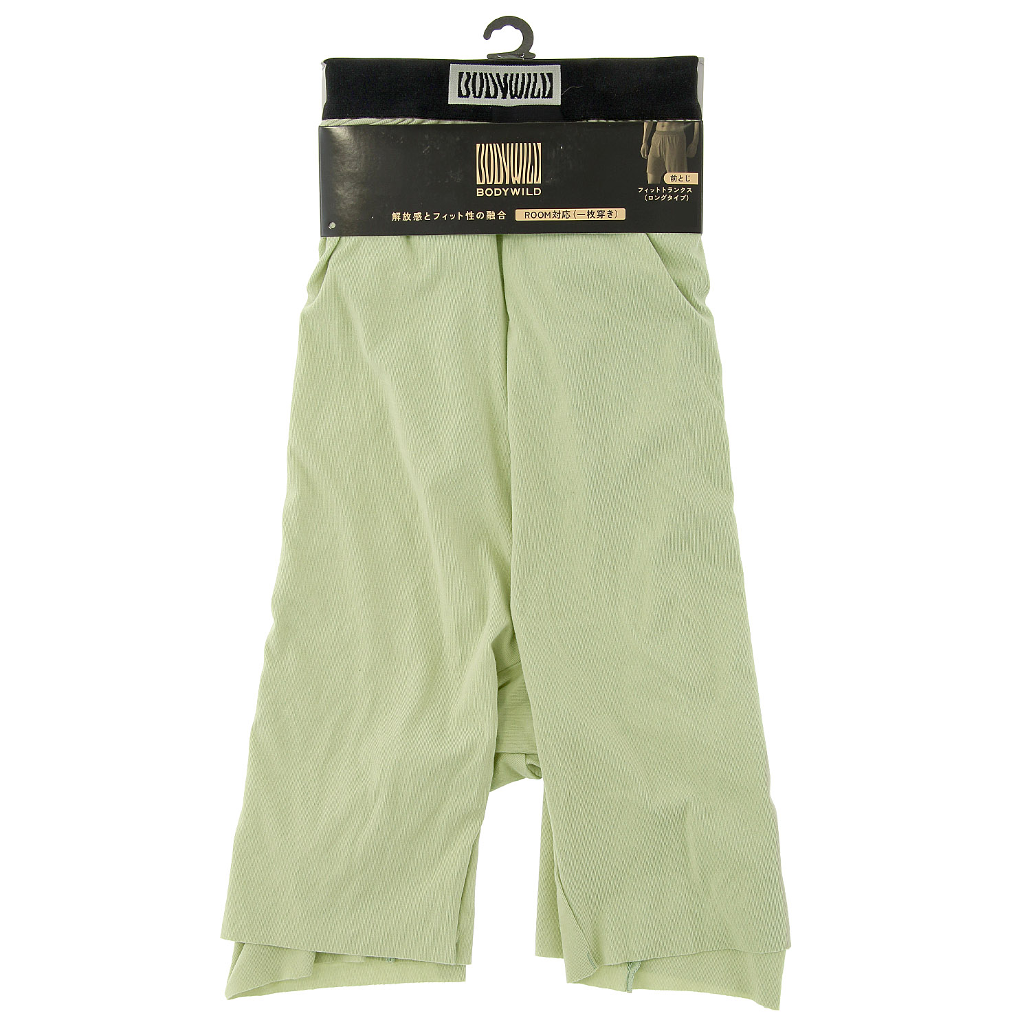 BODY WILD ブリーフ内蔵フィットトランクス ロングタイプ（前とじ） - 画像5