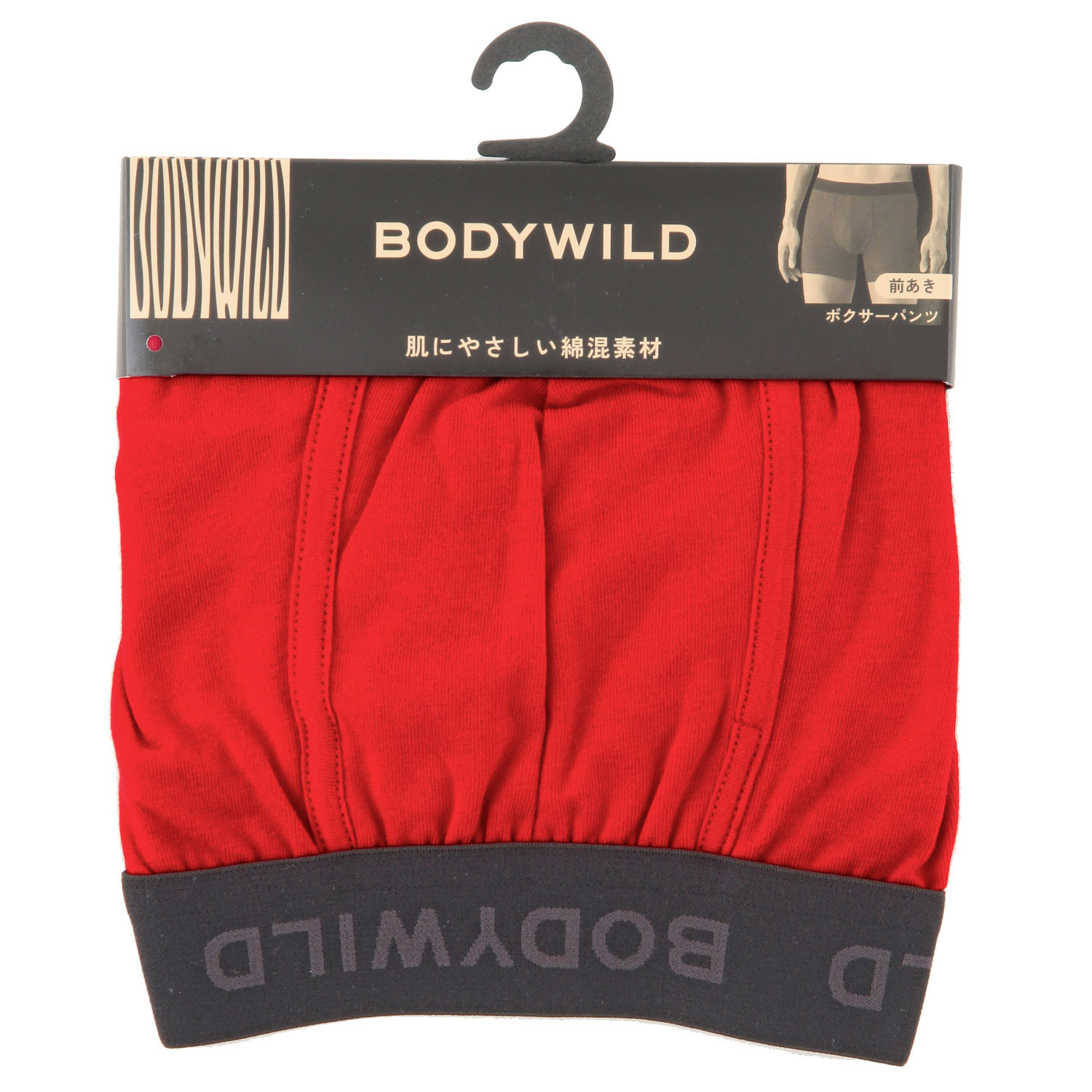 BODY WILD ボクサーパンツ（前あき） - 画像5