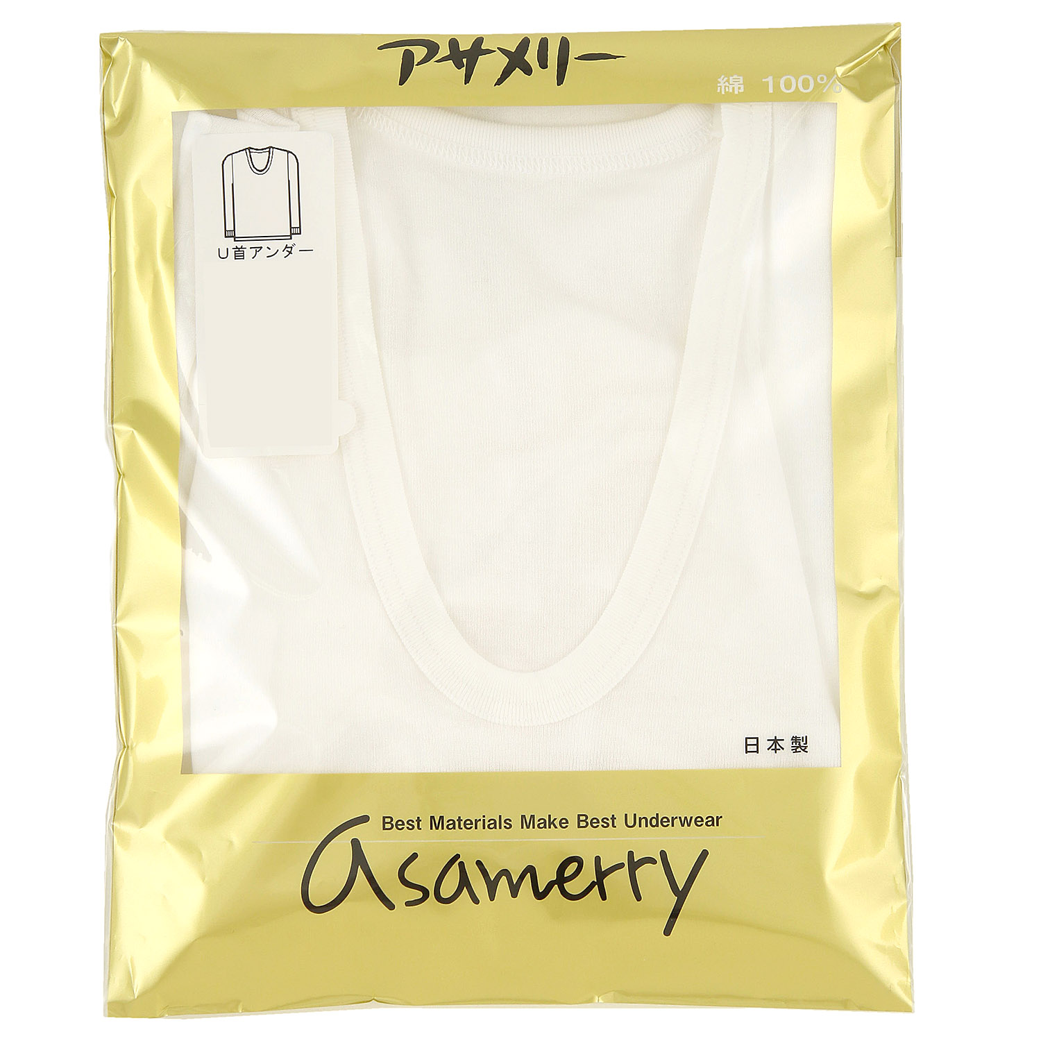 asamerry アサメリー 長袖U首シャツ【袖口仕様変更】 - 画像4