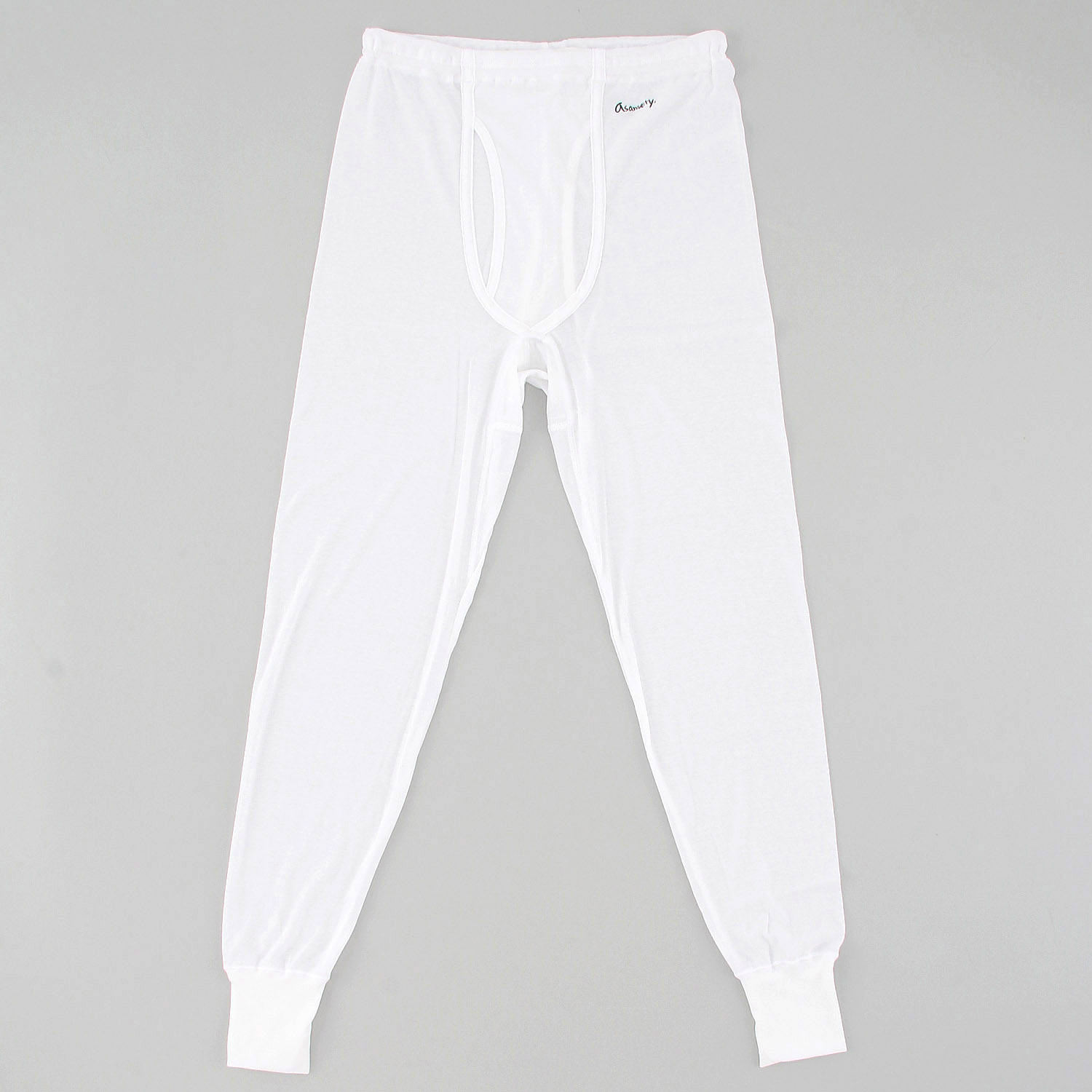 asamerry アサメリー 長ズボン下 【足口仕様変更】 - 画像1