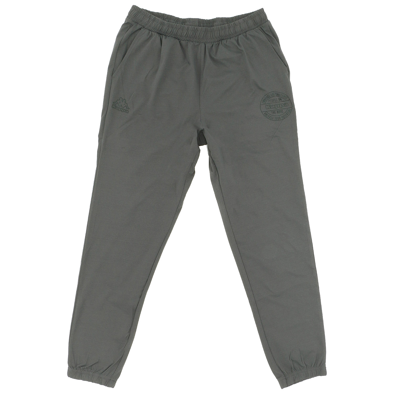 Kappa メンズジョガーパンツ