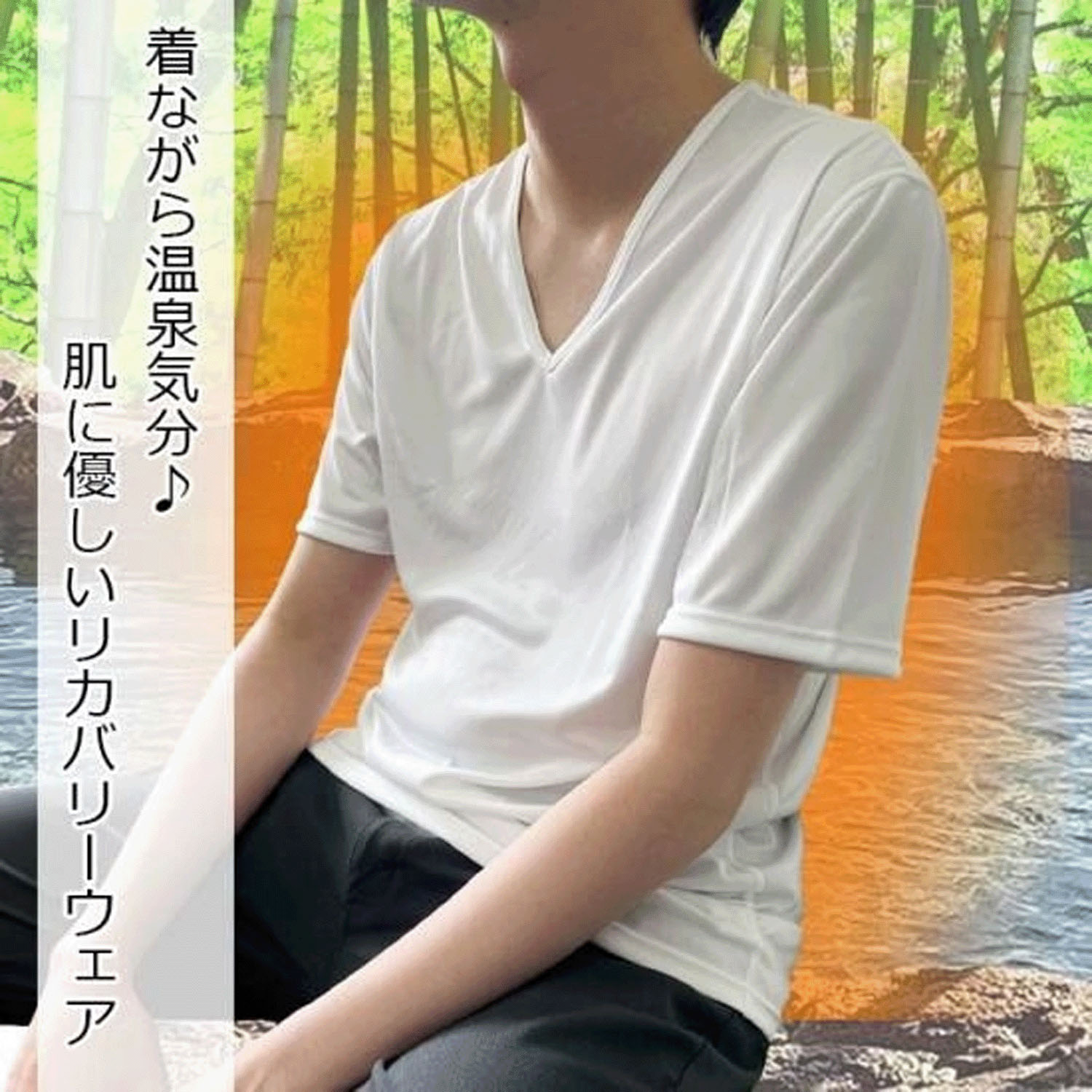 NANOMIX ヨクナール 半袖 紳士 - 画像2