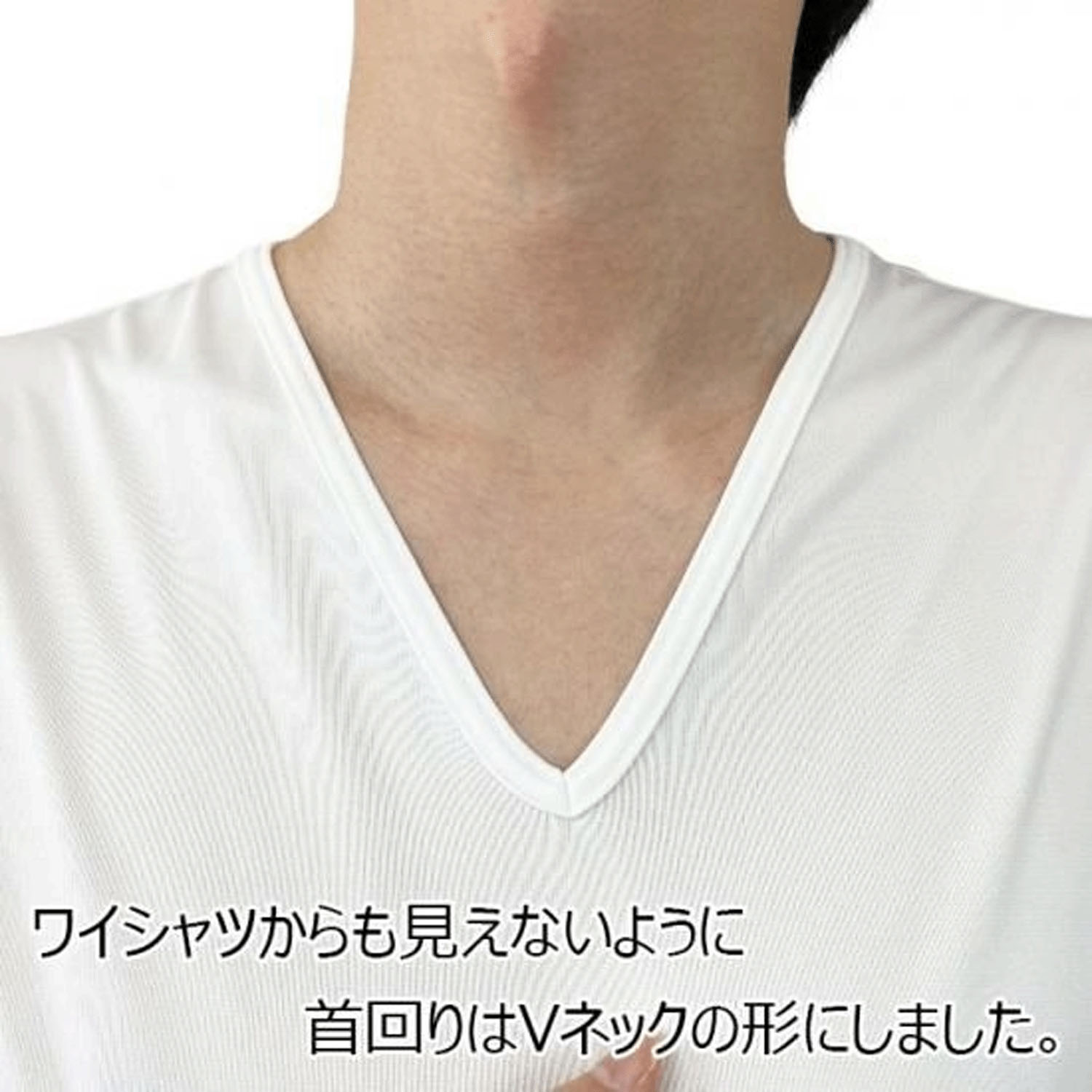 NANOMIX ヨクナール 半袖 紳士 - 画像5