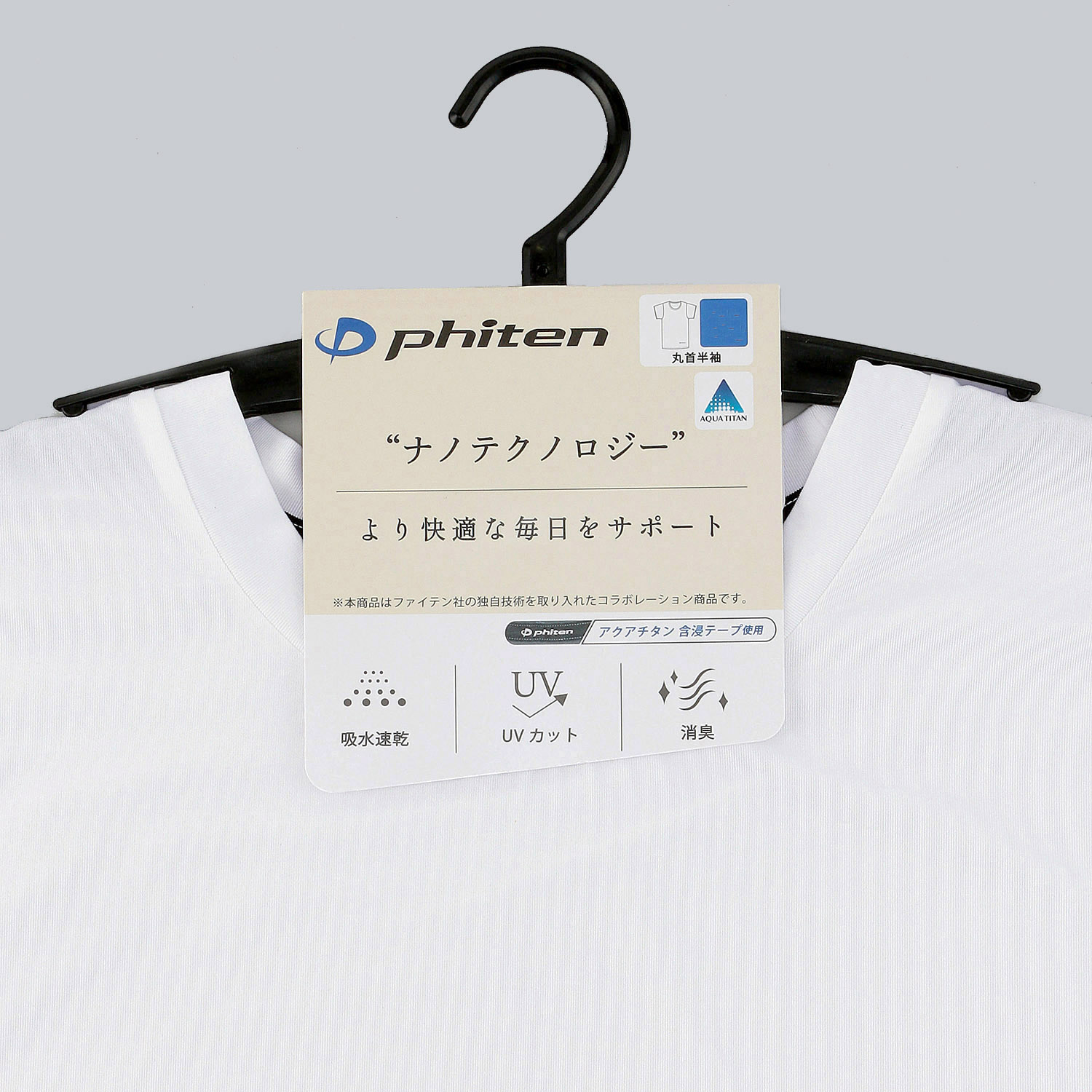 SUBROSA （ サブローザ ） × phiten メンズ 丸首 半袖 シャツ - 画像5