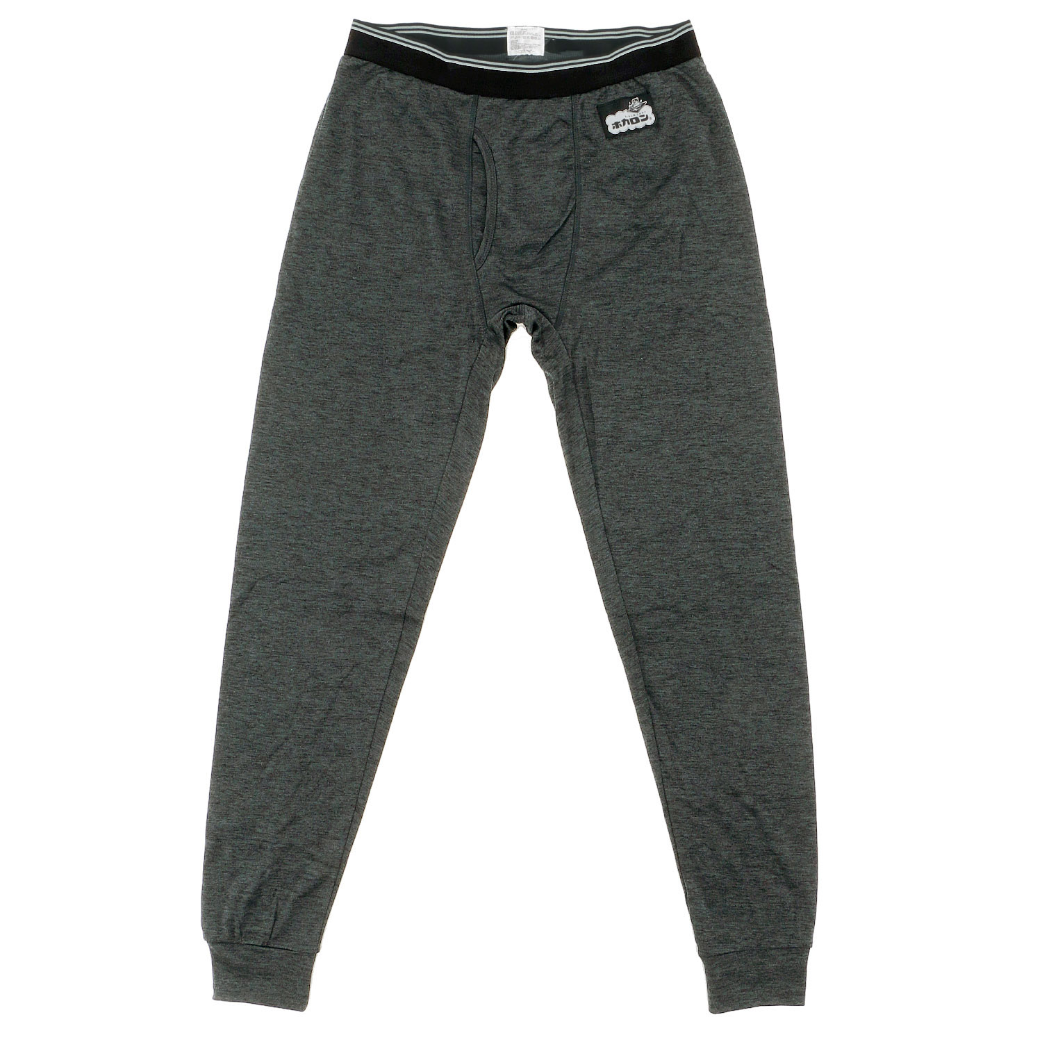 ホカロン メンズ腰蓄熱タイツ - 画像1