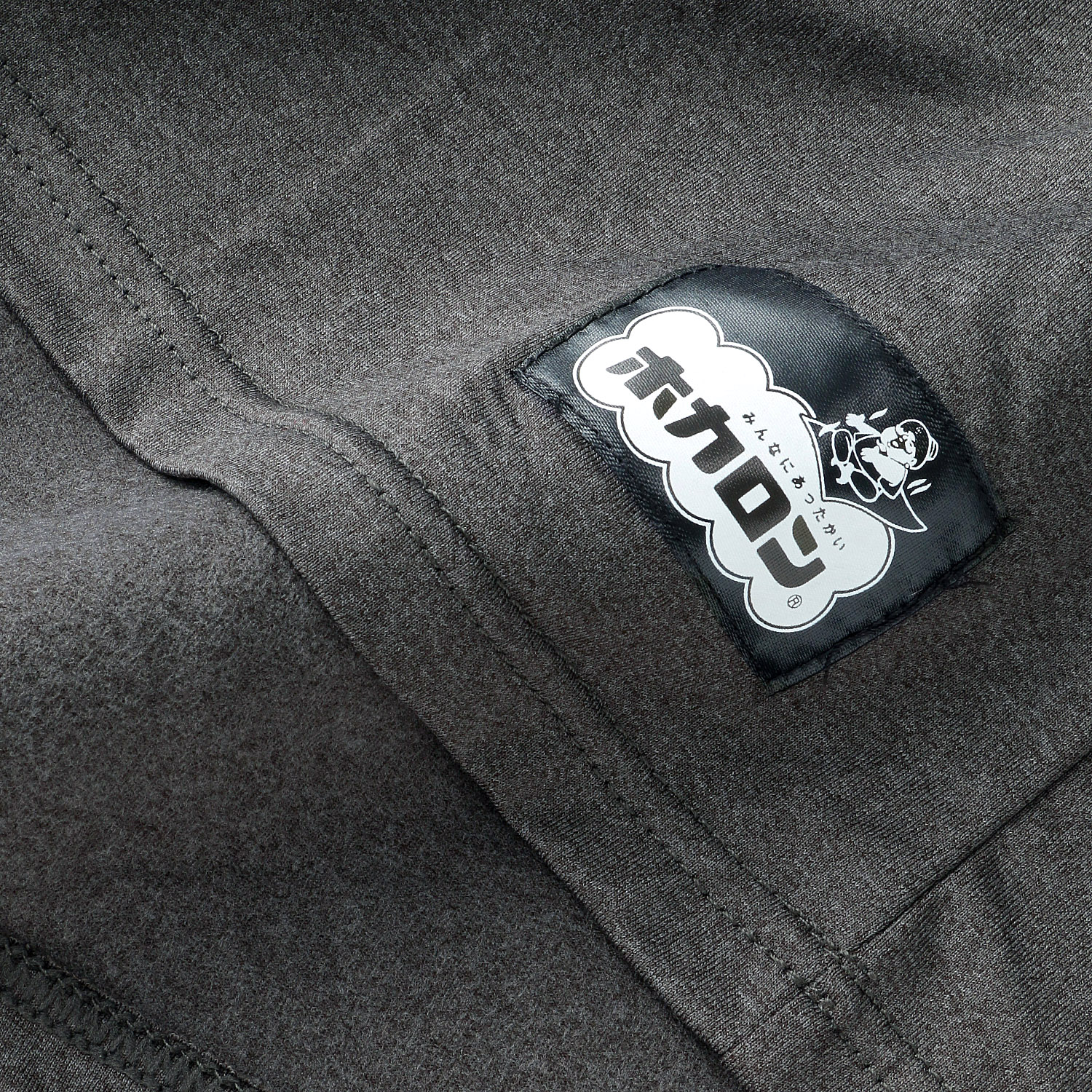 ホカロン メンズベア天竺長袖 丸首シャツ 発熱加工 - 画像4