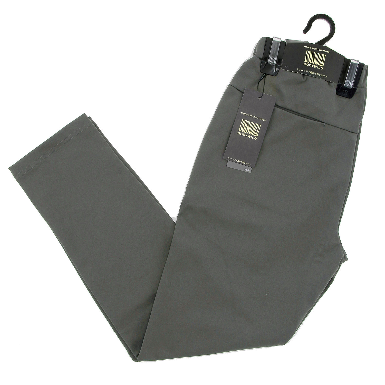 BODY WILD スマートダブルニットストレッチパンツ（スリムテーパード） - 画像4