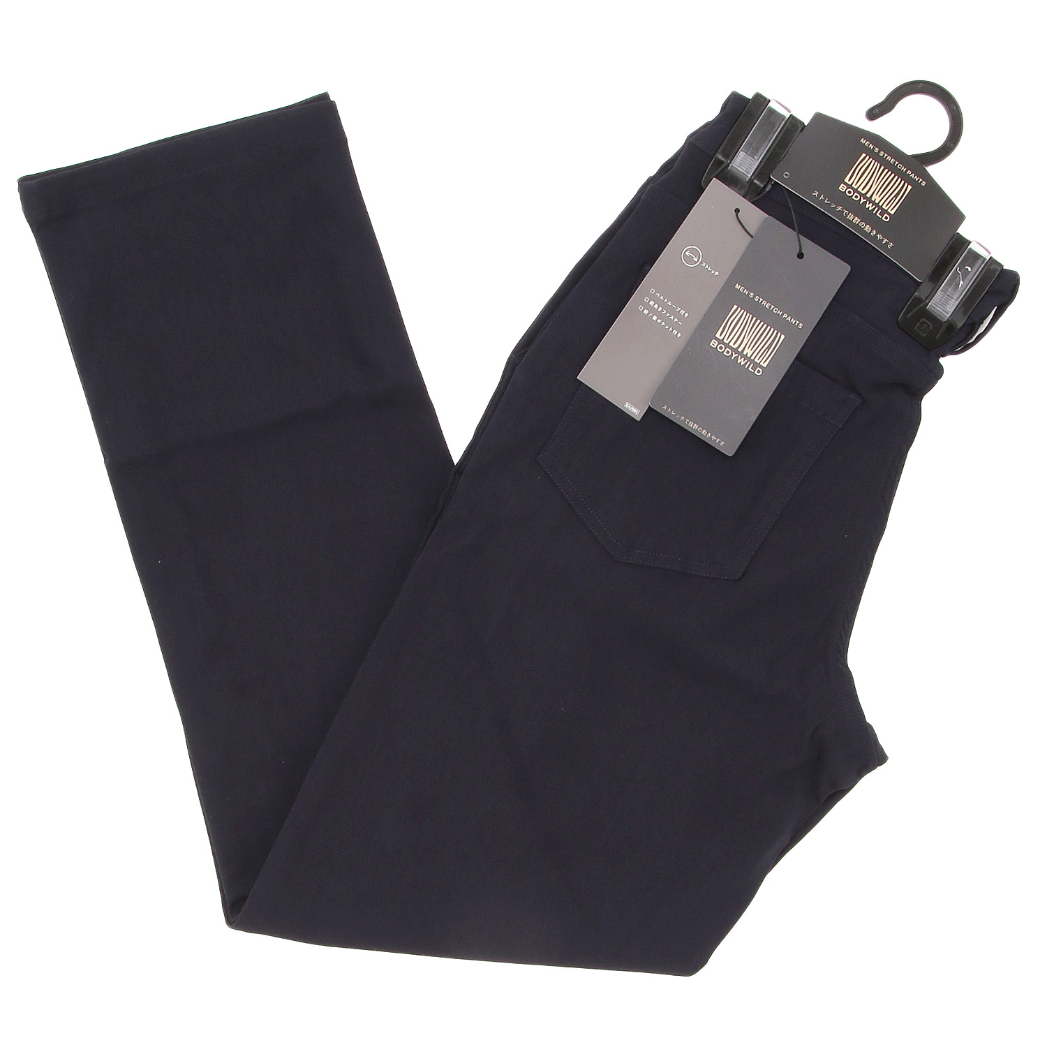 BODYWILD 紳士ストレッチパンツ 前開きストレート - 画像5