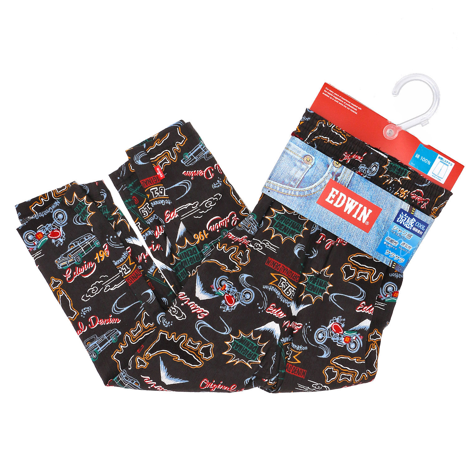 EDWIN ステテコ（前閉じ） - 画像4