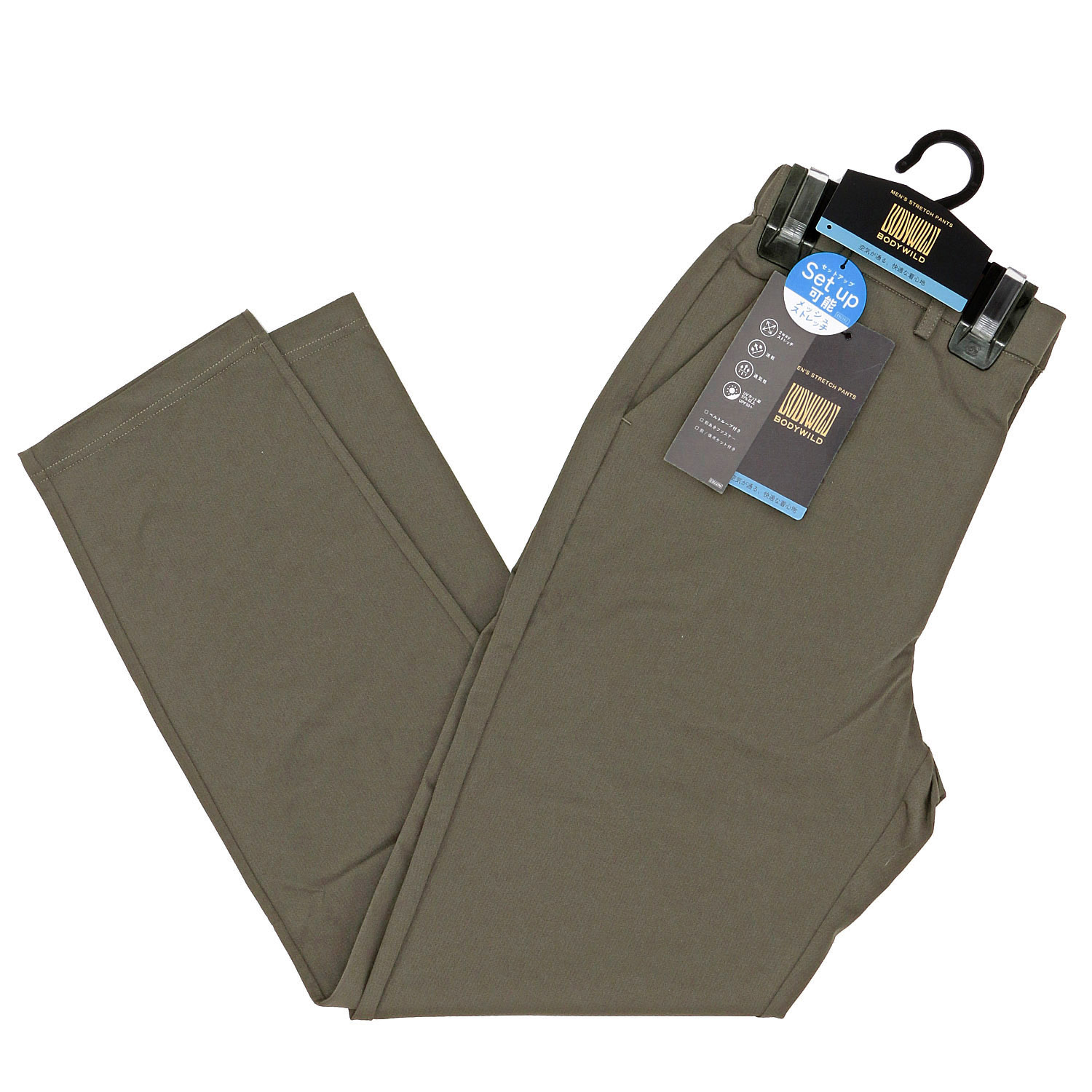 BODYWILD メッシュストレッチ テーパード 前開きパンツ - 画像5