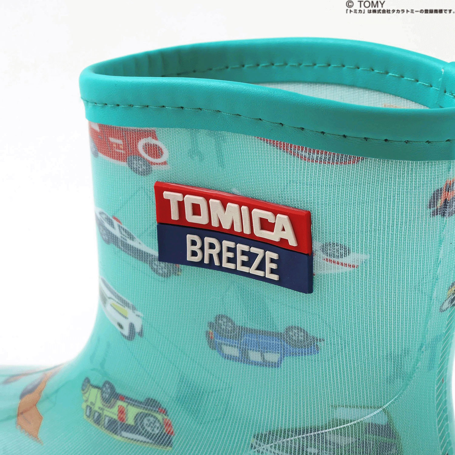 トミカレインシューズ - 画像4