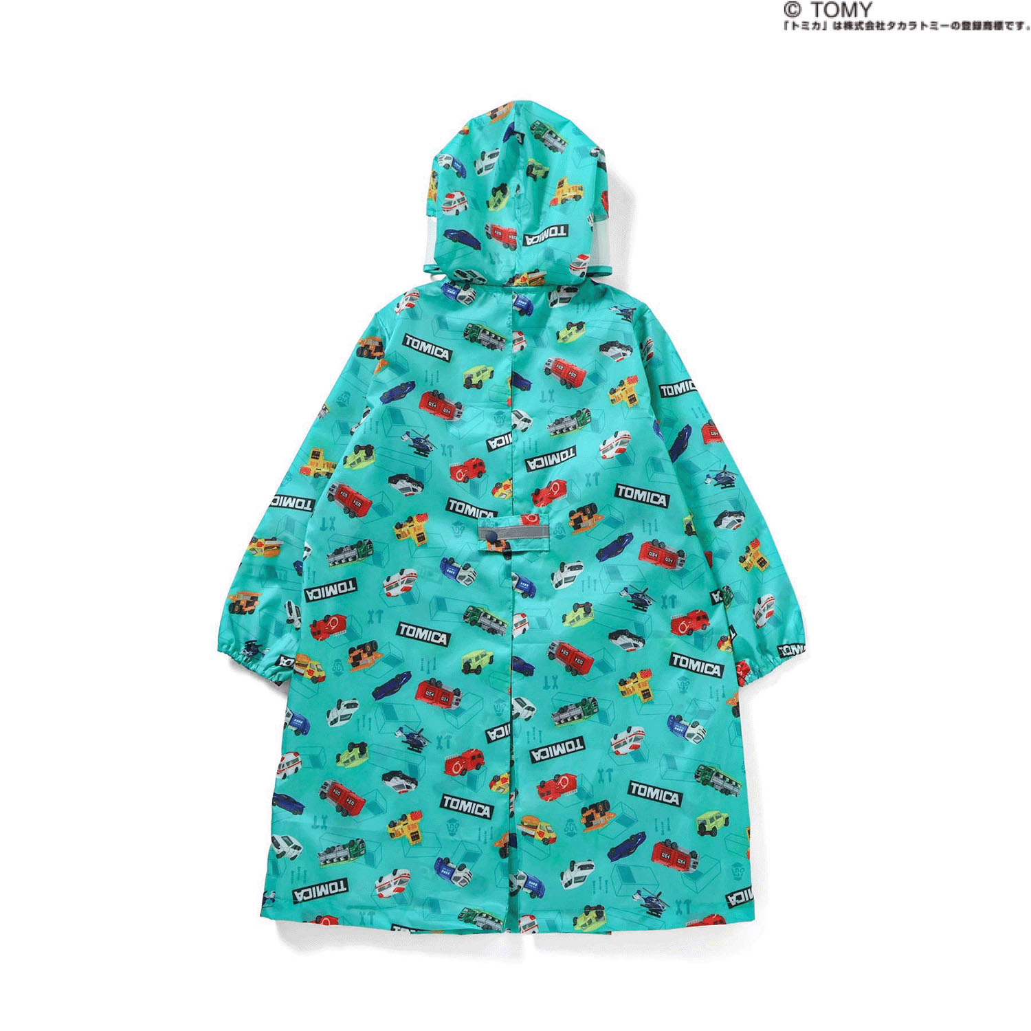 トミカレインコート - 画像2