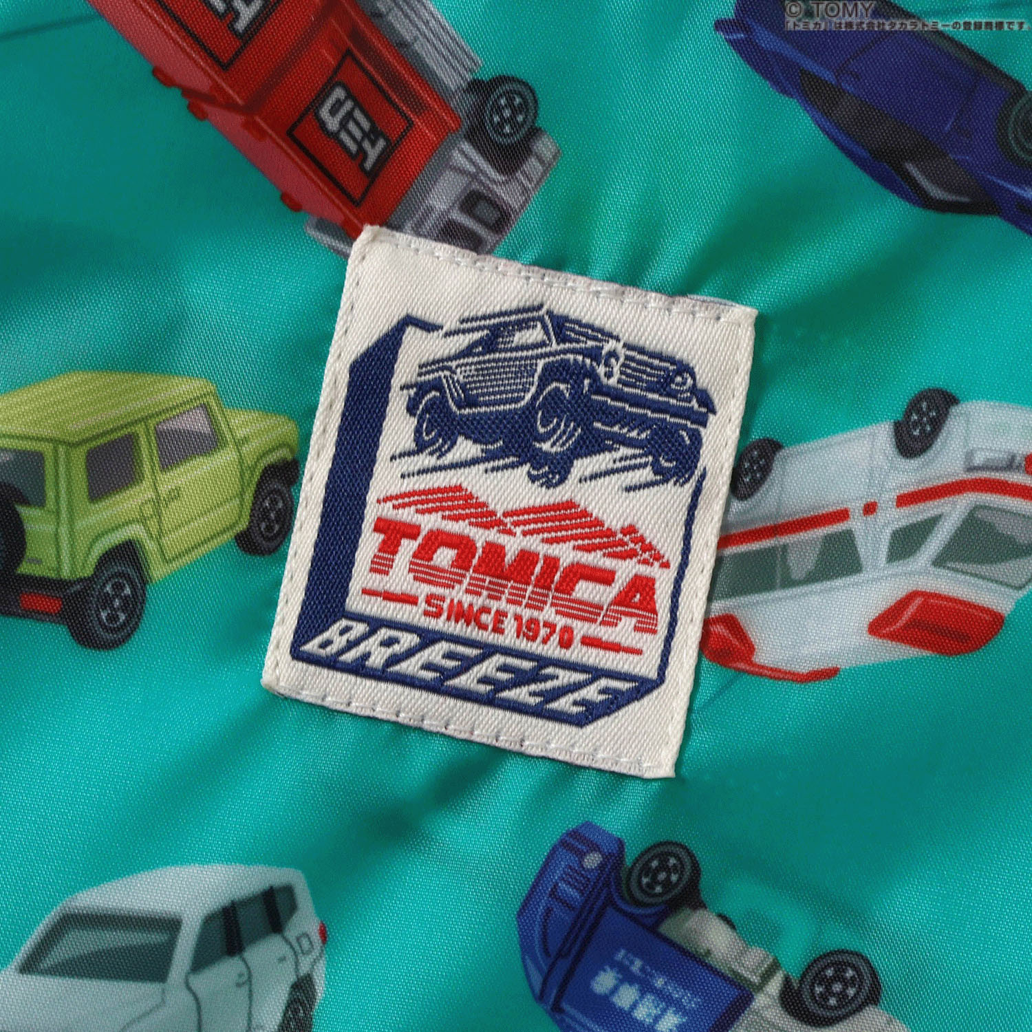 トミカレインコート - 画像11