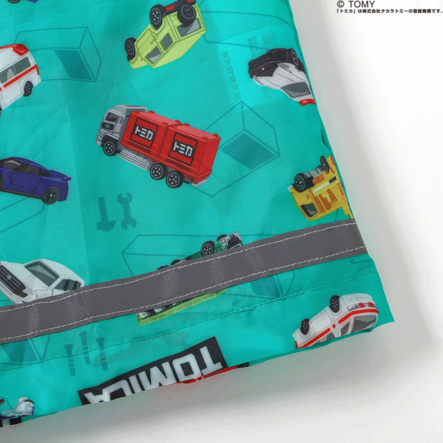 トミカレインコート - 画像7