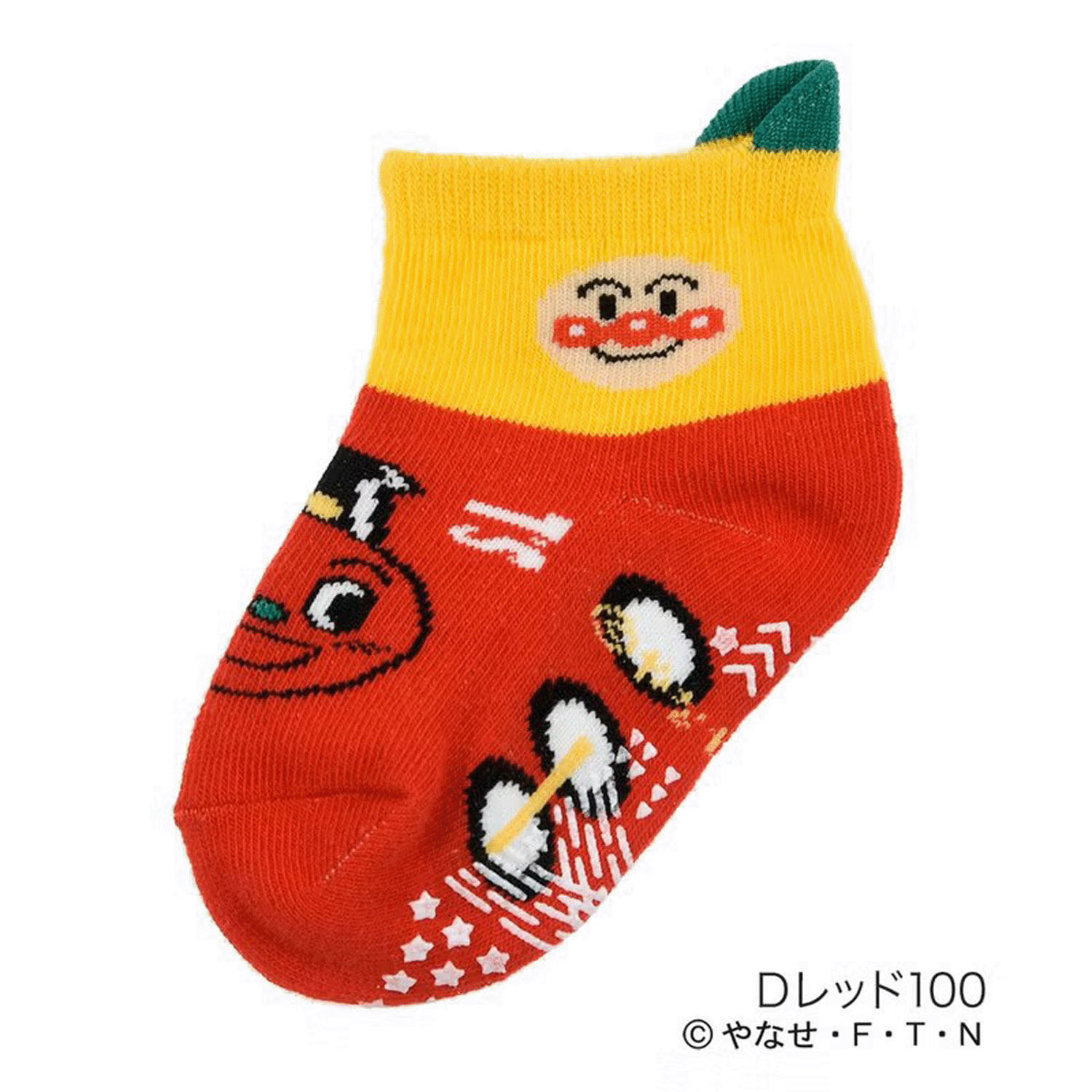 アンパンマン ひとりではけるもん - 画像2