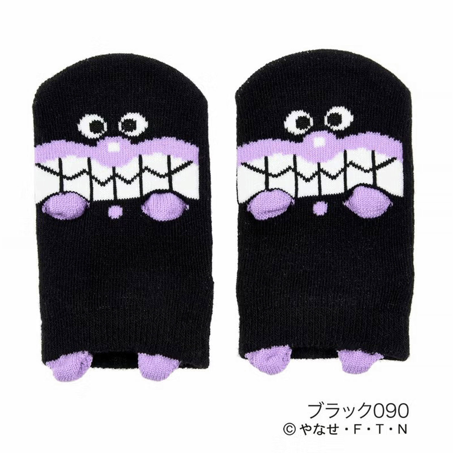 アンパンマン パペットフロントスニーカーソックス - 画像2