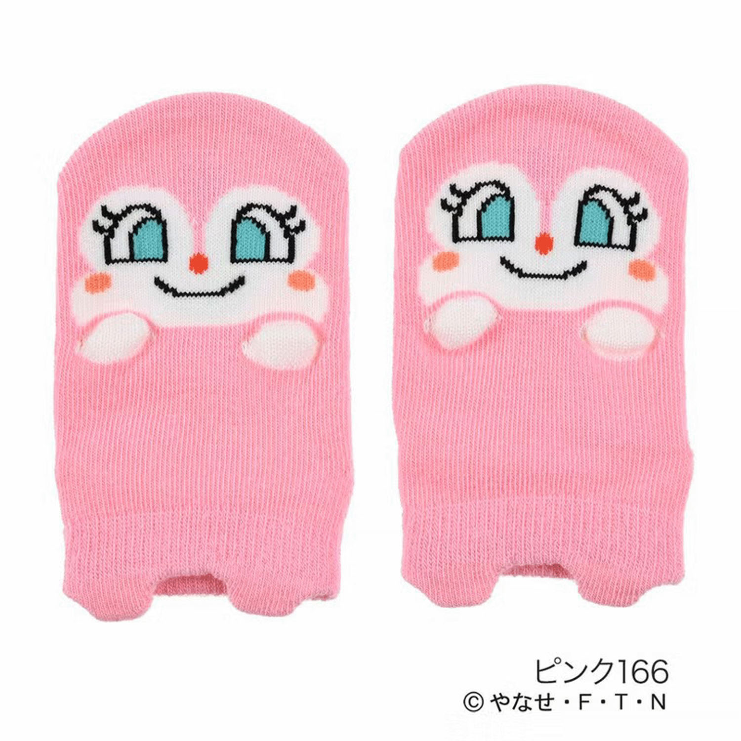 アンパンマン パペットフロントスニーカーソックス - 画像3