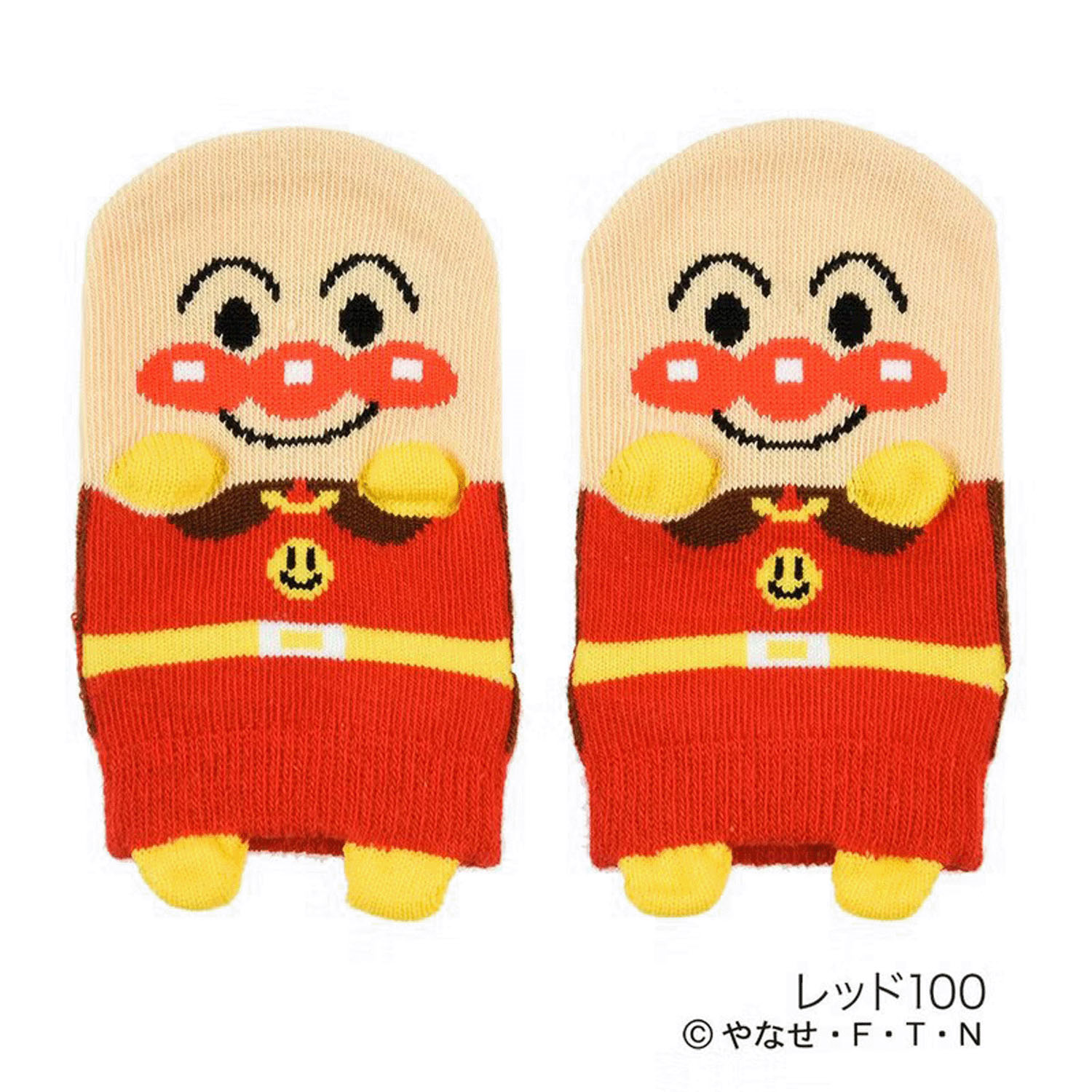 アンパンマン パペットフロントスニーカーソックス - 画像4