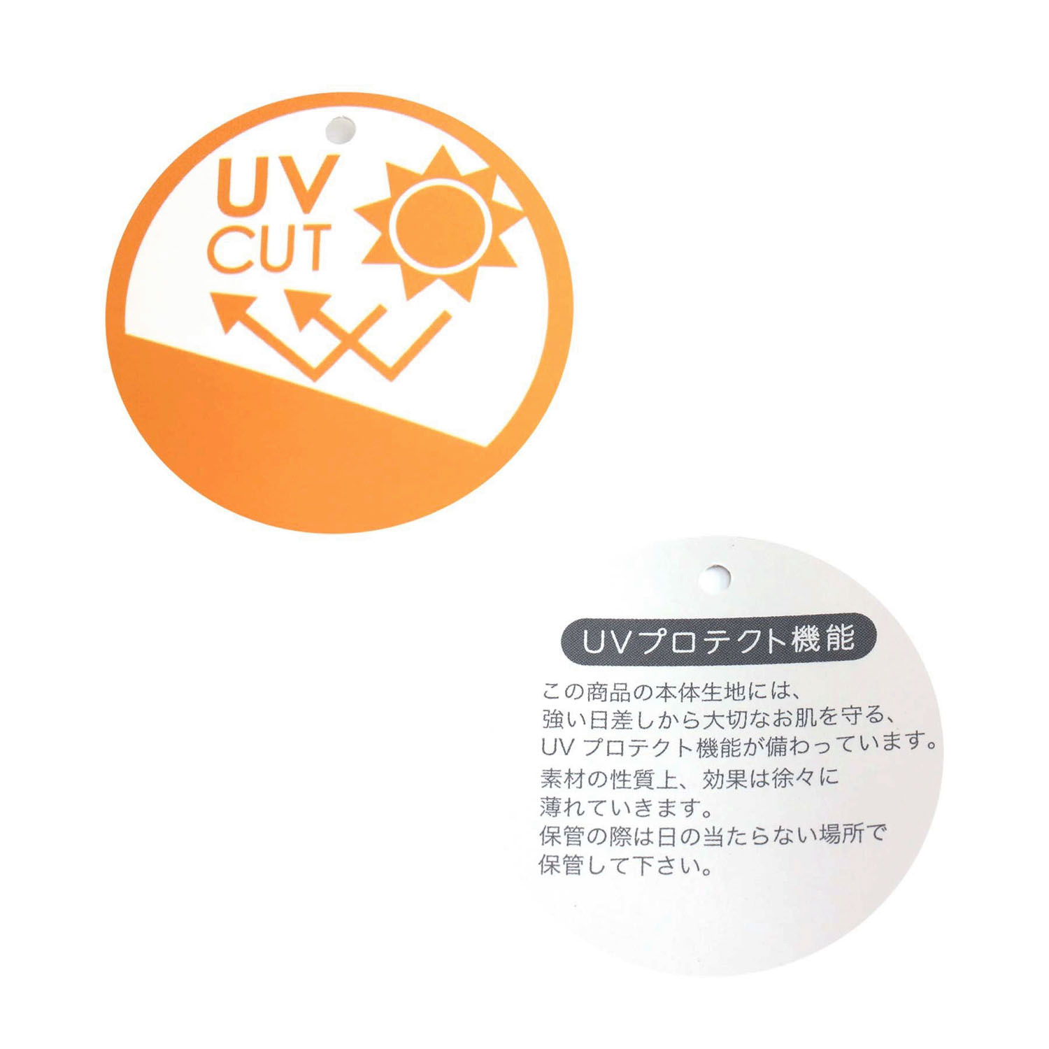 Dick Bruna ストローハット - 画像5