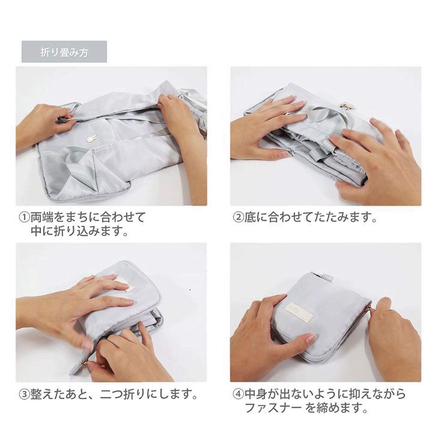 ミッフィー バッグサック アイボリー - 画像3