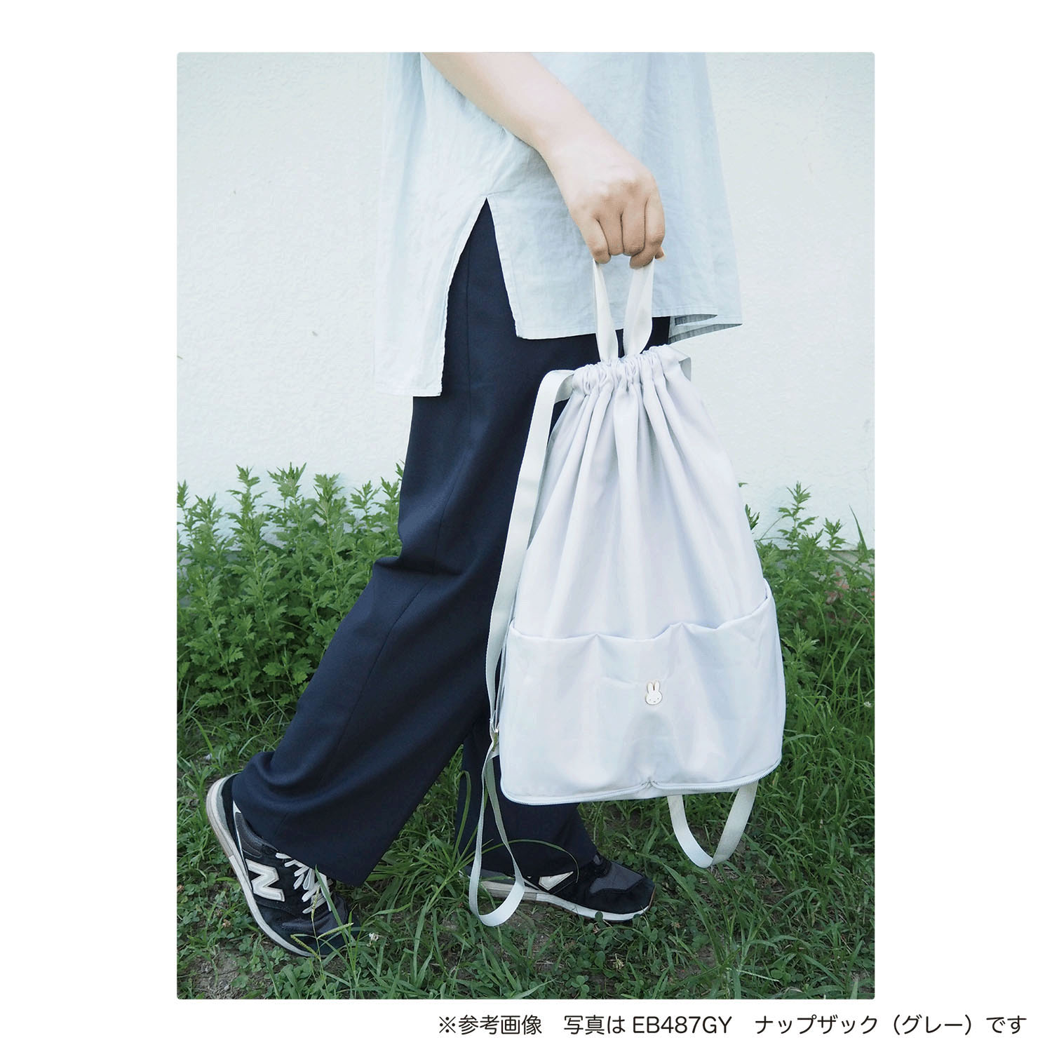 ミッフィー バッグサック アイボリー - 画像4