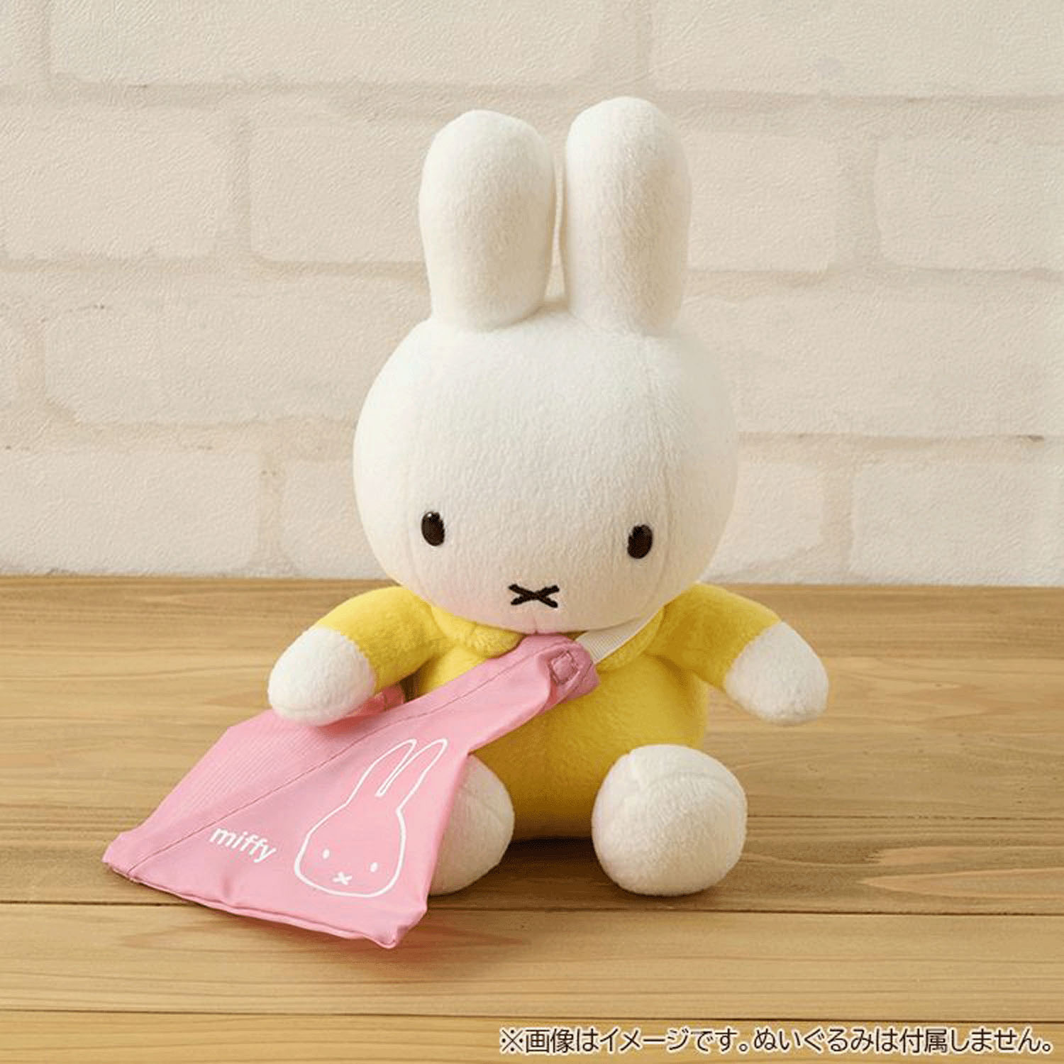 ミッフィー タイニーA－BAG miffy ピンク - 画像3