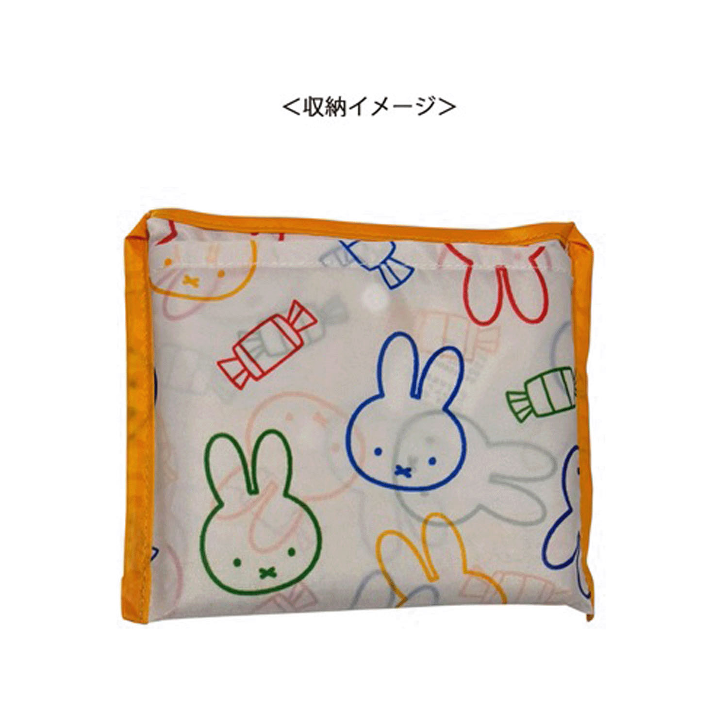 ディック・ブルーナ ミッフィー ショッピングバッグ キャンディー - 画像4