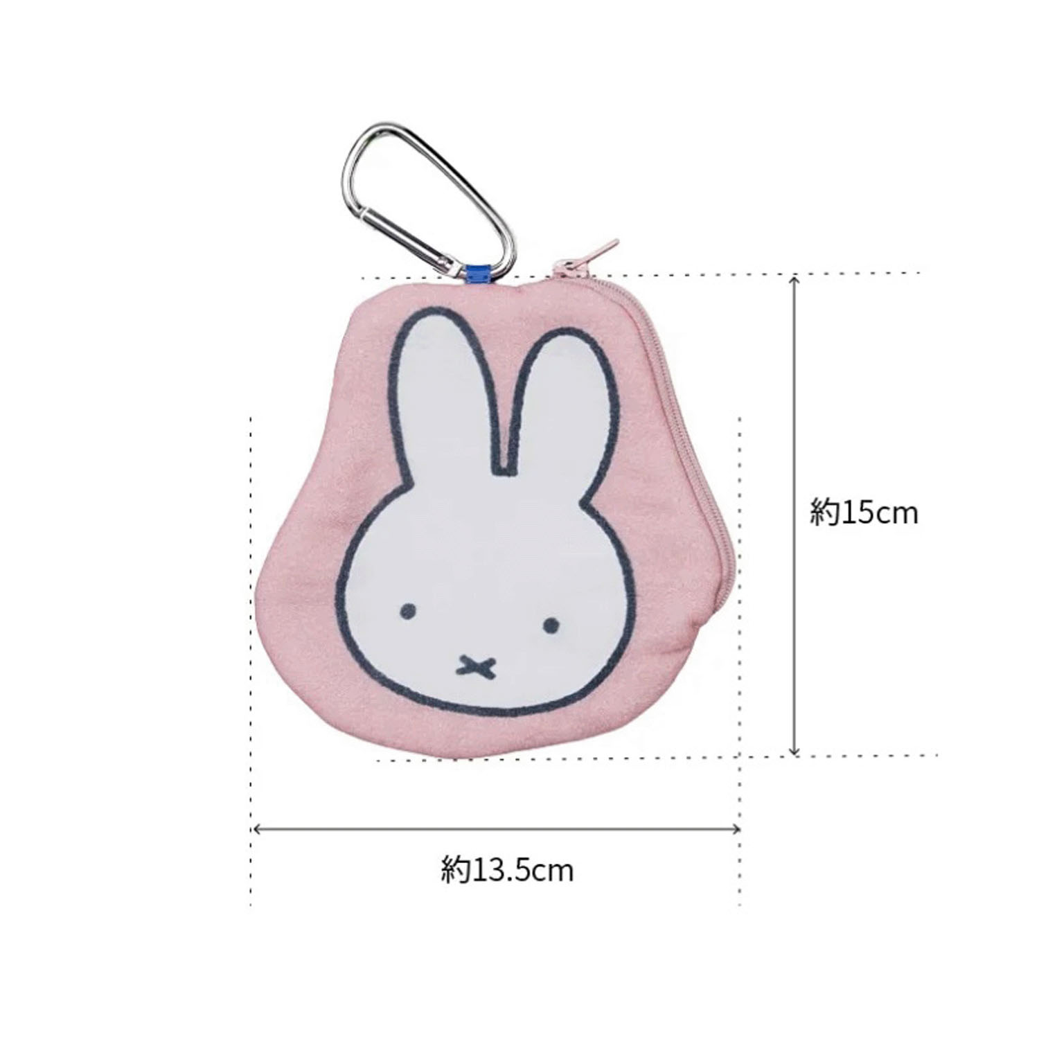 ミッフィーダイカットタオルポーチ フェイス ピンク - 画像4