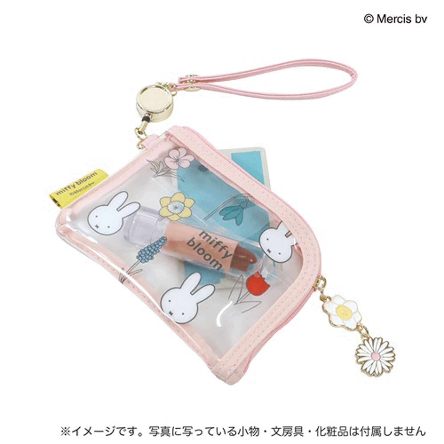 ディック・ブルーナ ミッフィー ブルーム パスケース ホワイト - 画像2
