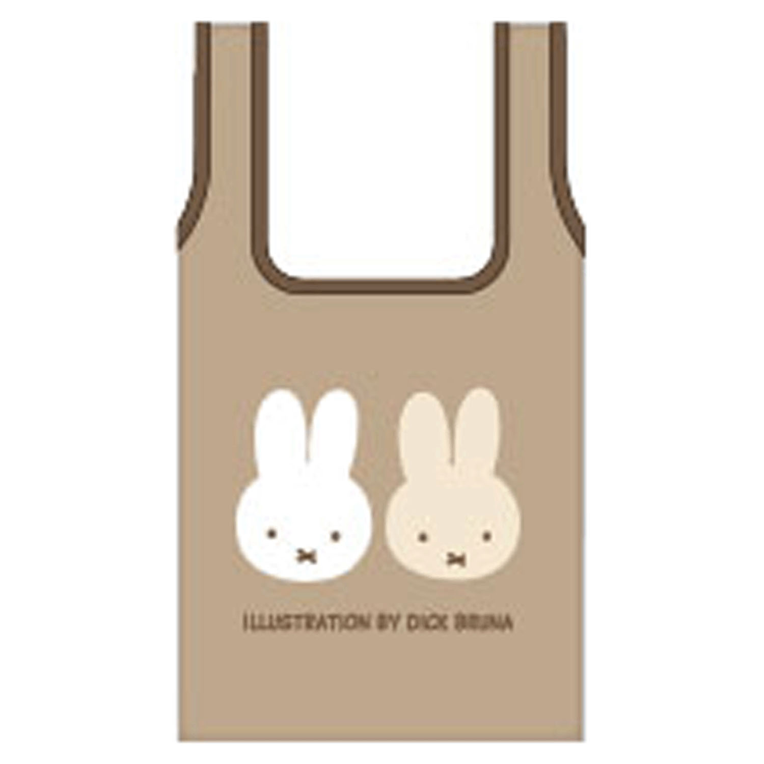 miffy ポケットインエコバッグ ベーシックシリーズ ベージュ - 画像1