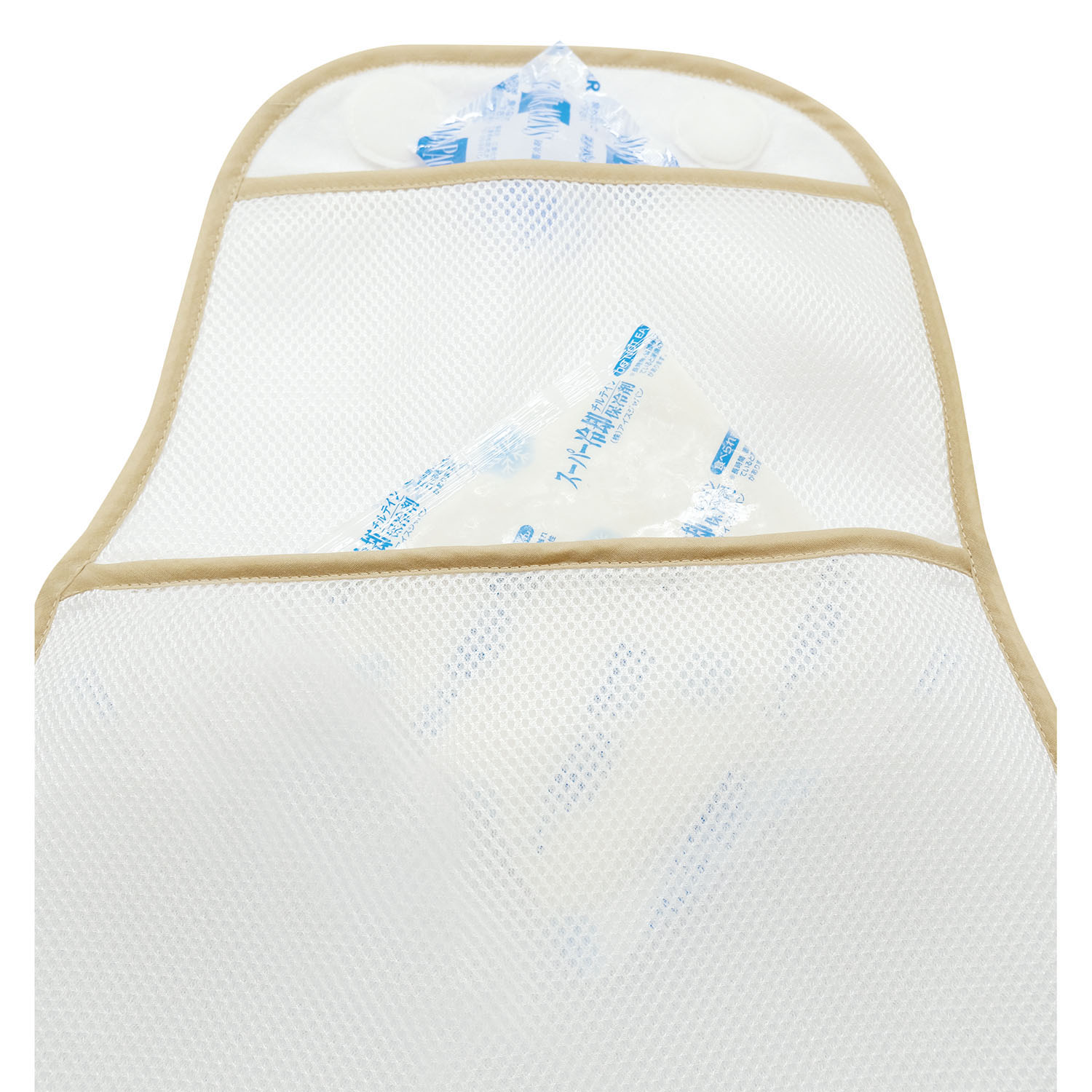 miffy 保冷剤が入るカーシートパッド   ミッフィー＆クマ - 画像3