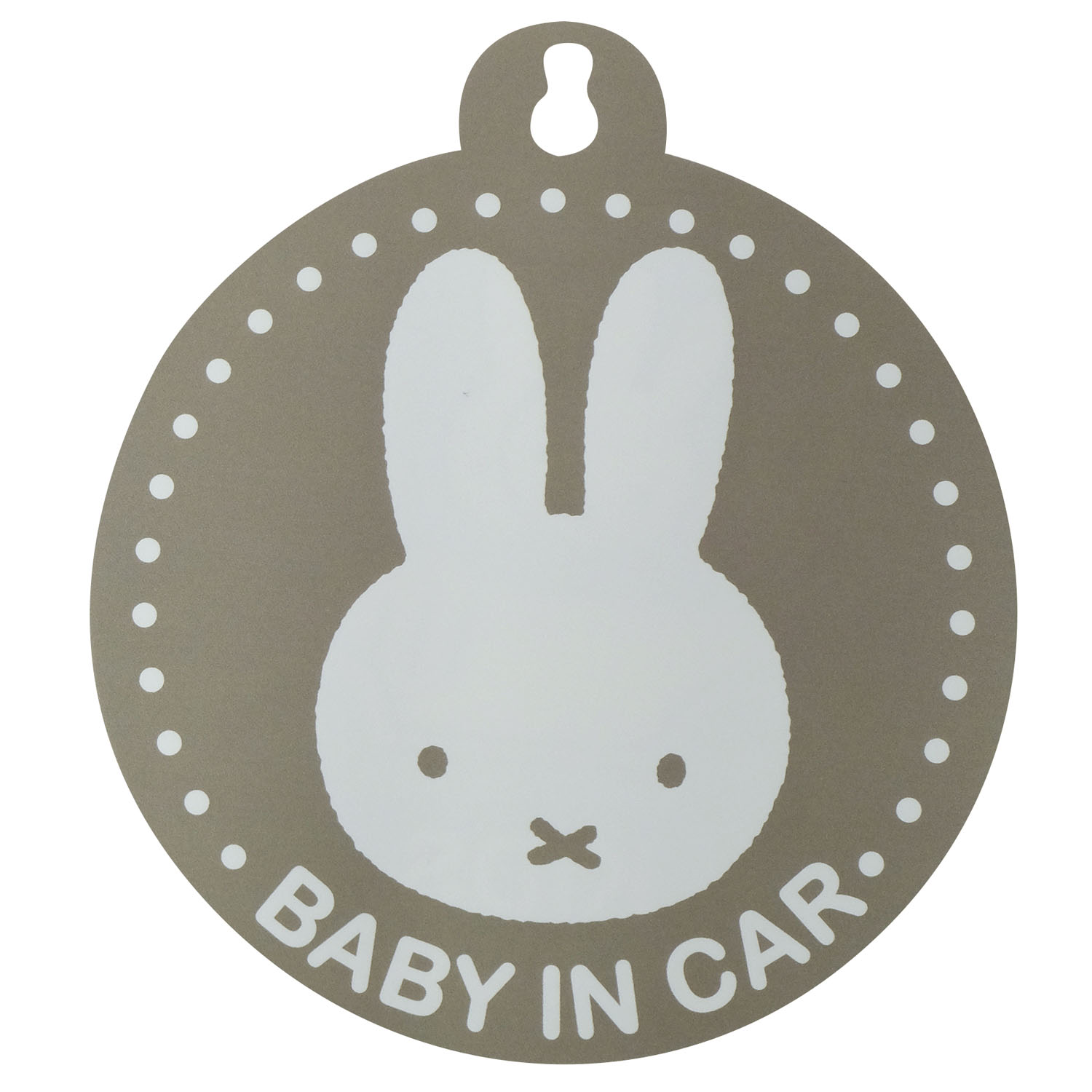 miffy 両面カーサイン   BABY＆KIDS - 画像1