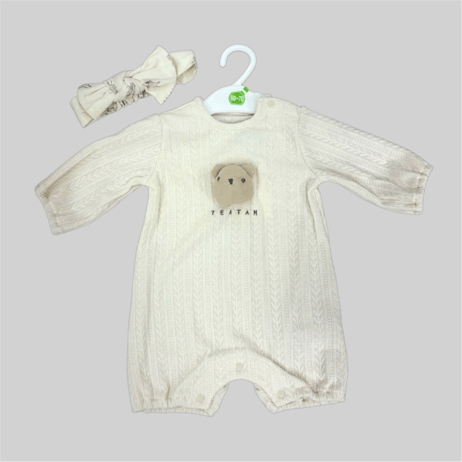 TEATAM（テイタム） プレオールセット - 画像1