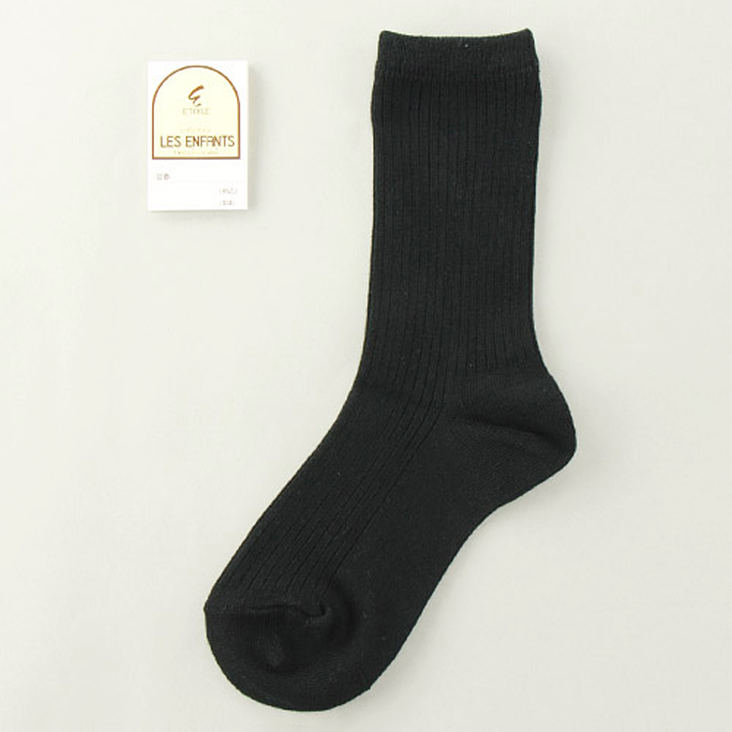 スクールソツクス オリジナル 補強