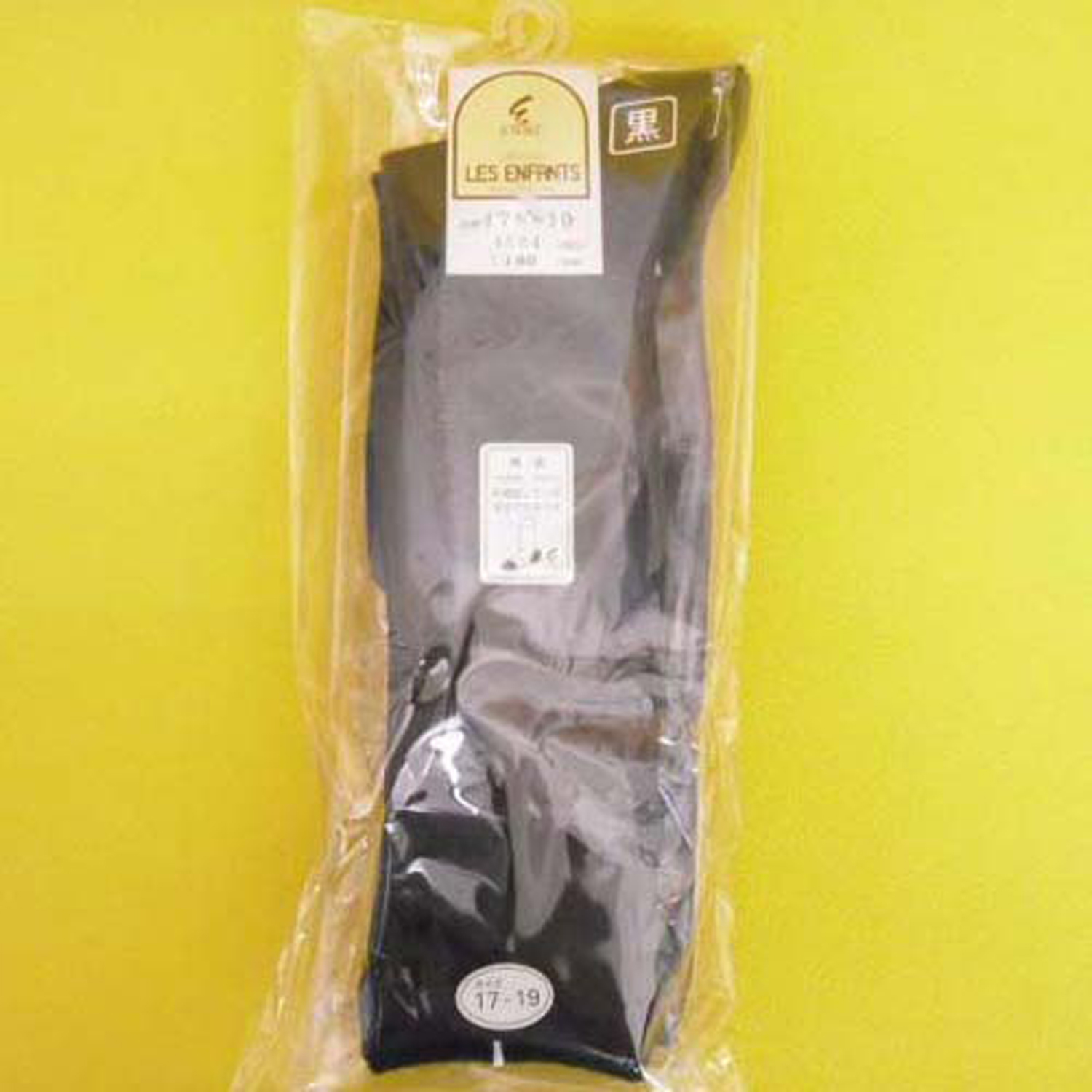 スクールハイソツクス 補強