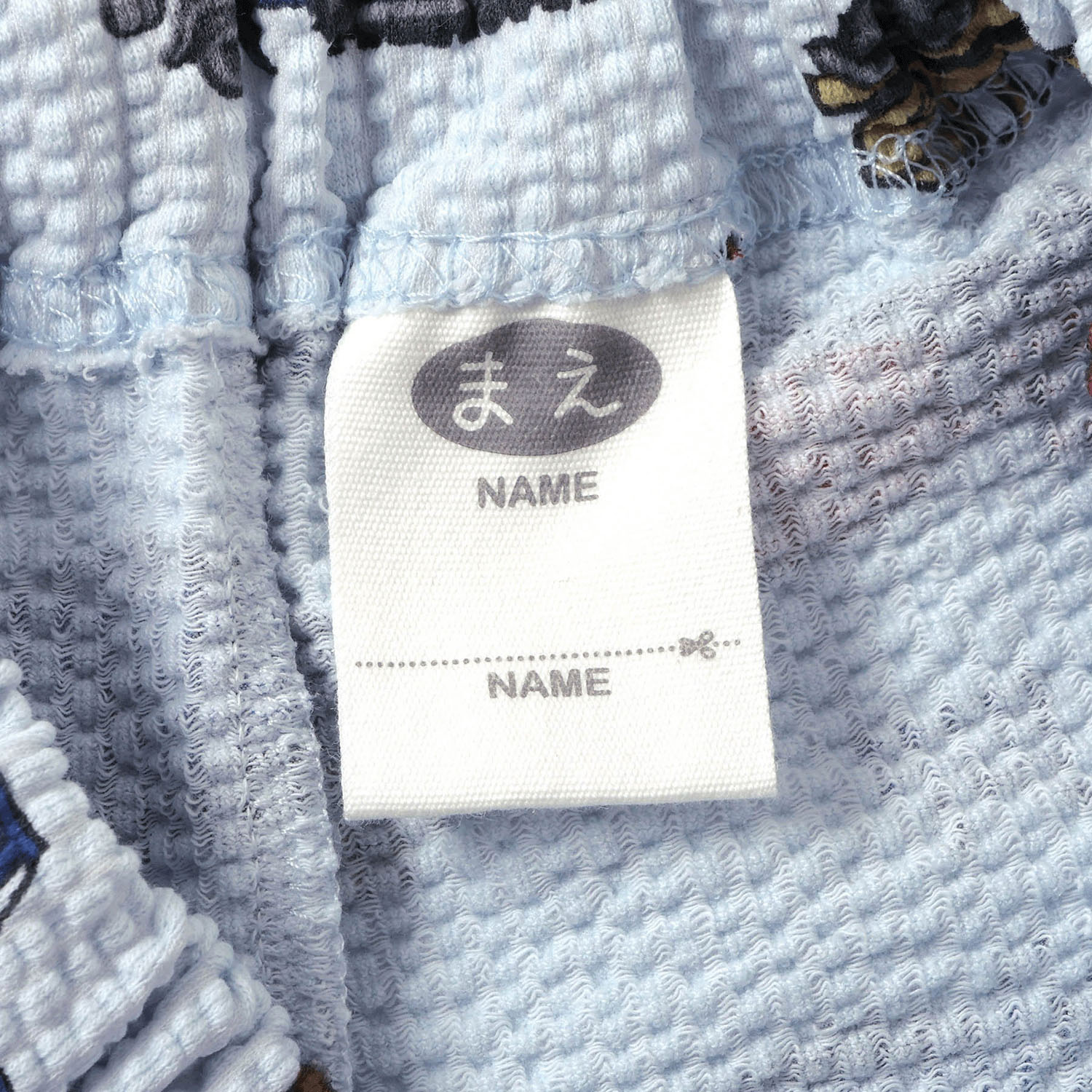 はたらく車柄パジャマ - 画像10