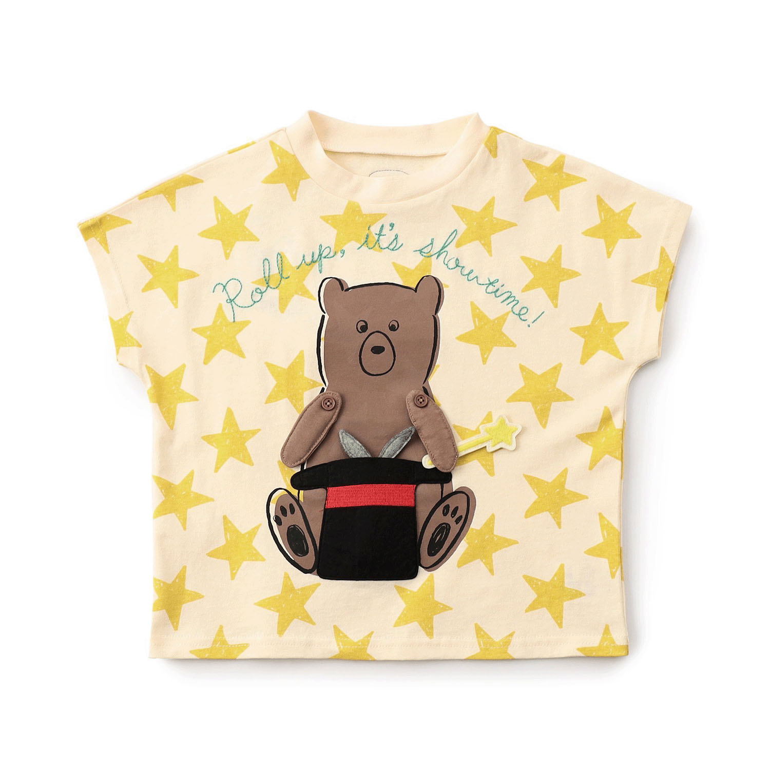 【知育】動かして遊ぼうTシャツ - 画像1