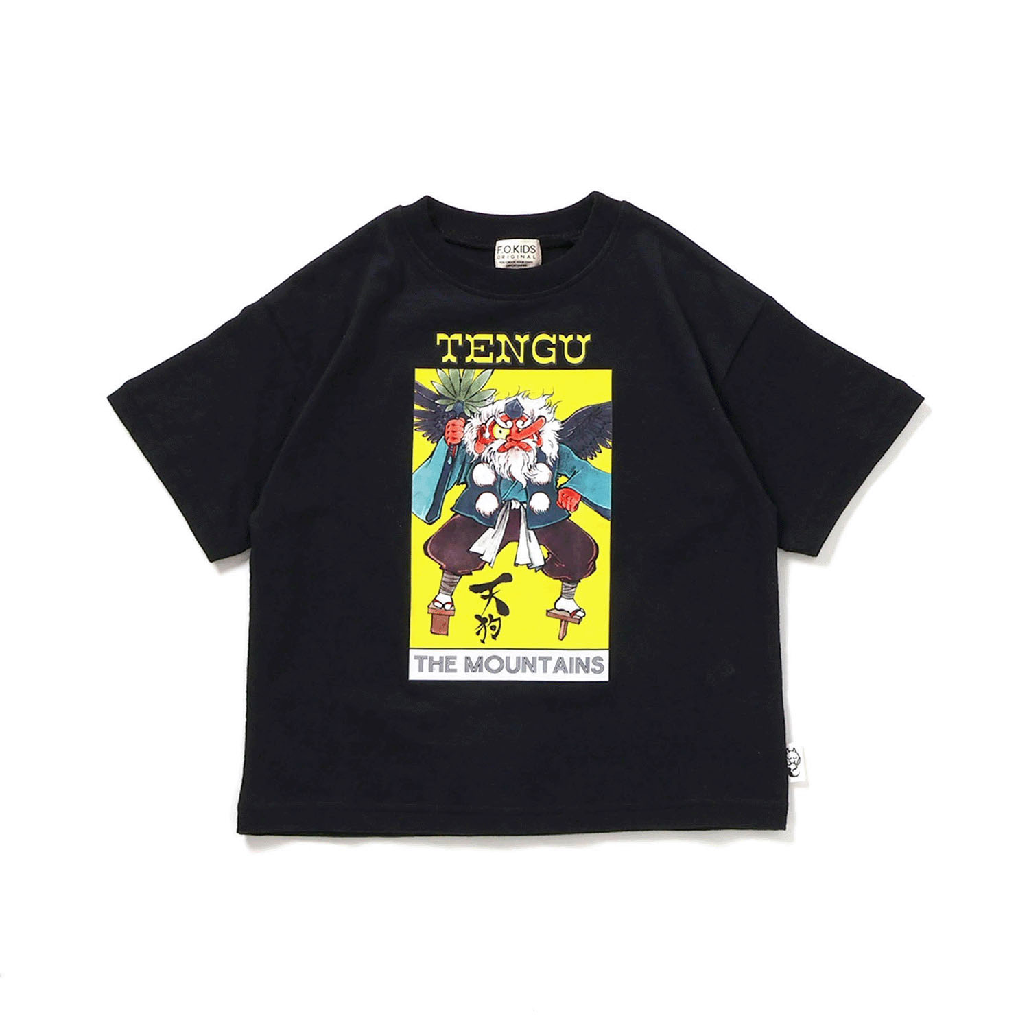 YOKAIーTシャツ - 画像7