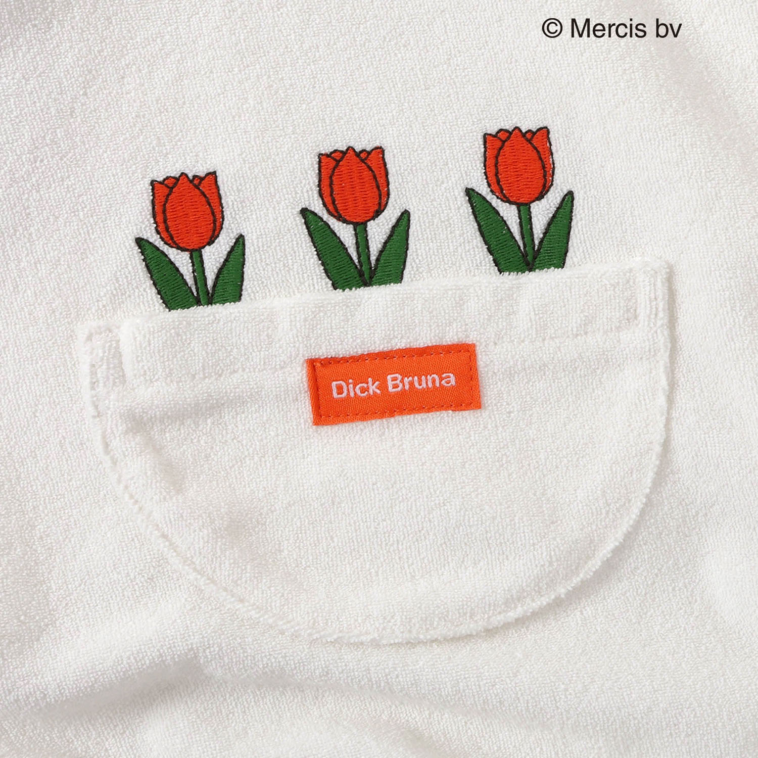 Dick Bruna フード付きボディスーツ - 画像6