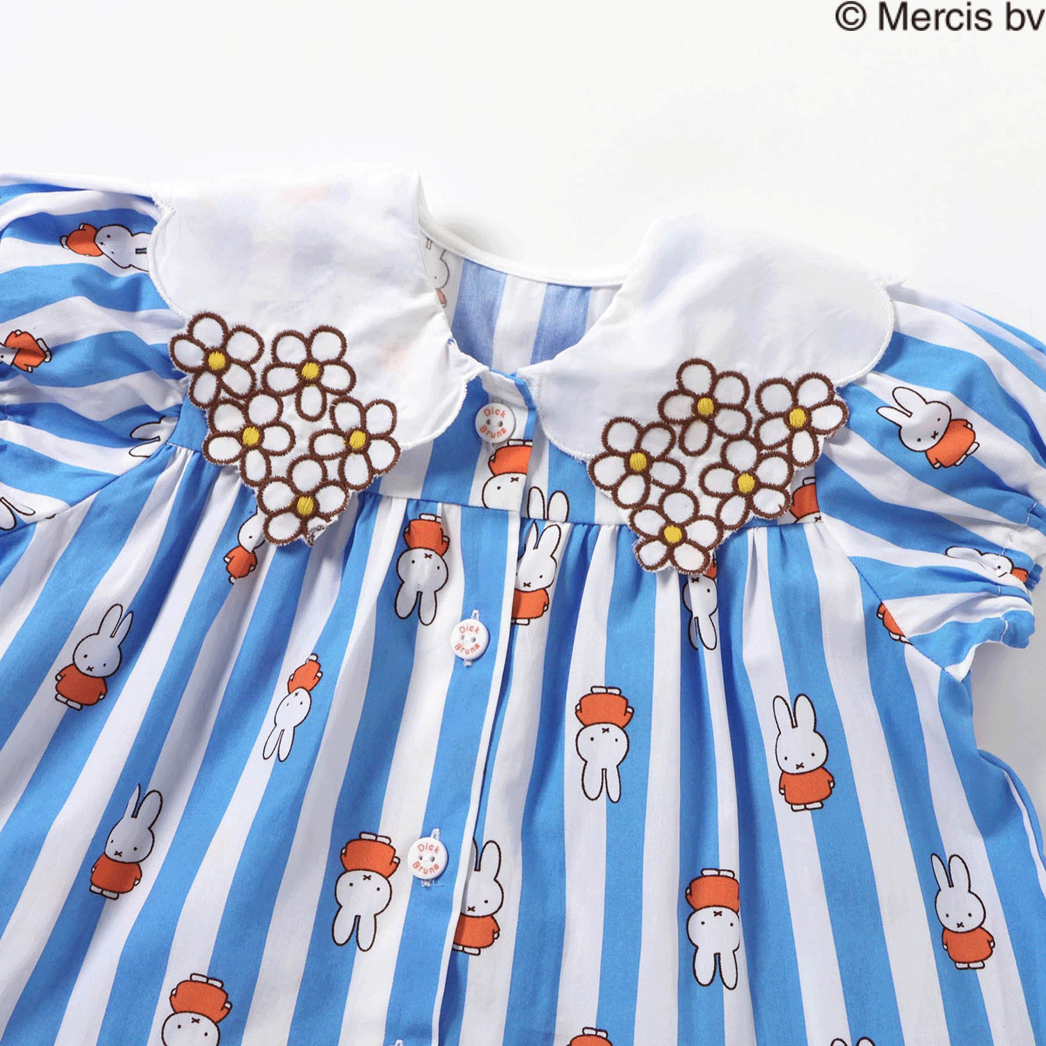 Dick Bruna ストライプワンピース - 画像4