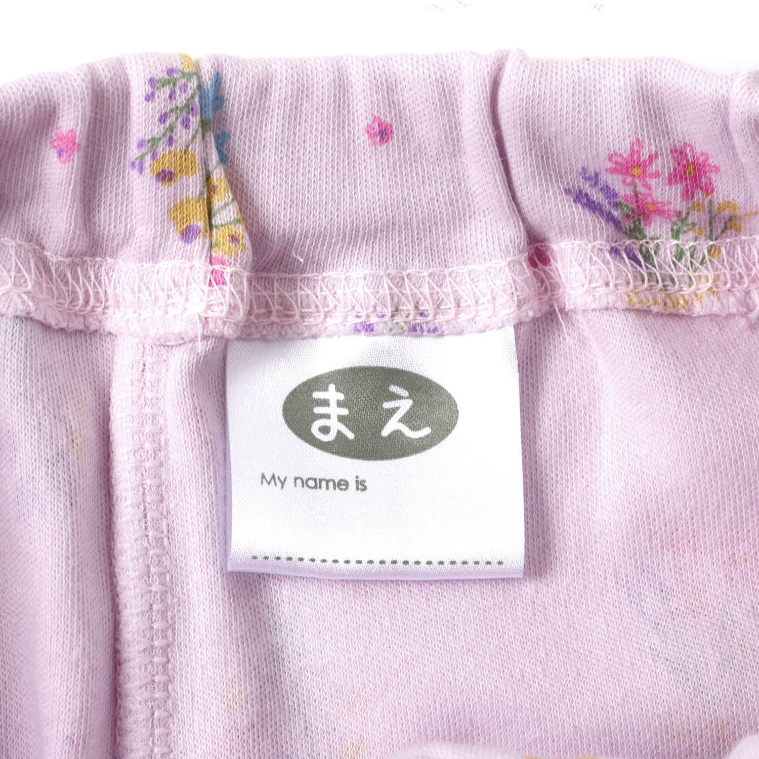 ブーケ柄 前あきパジャマ - 画像11