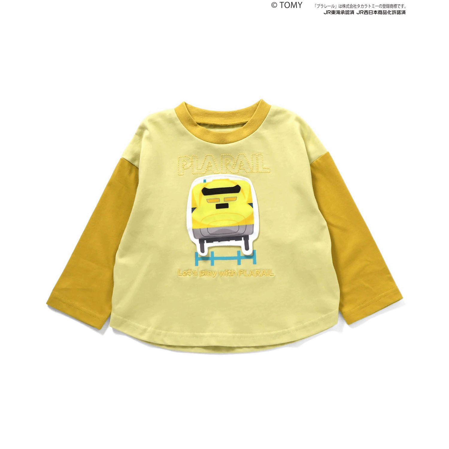 プラレール長袖Tシャツ - 画像2