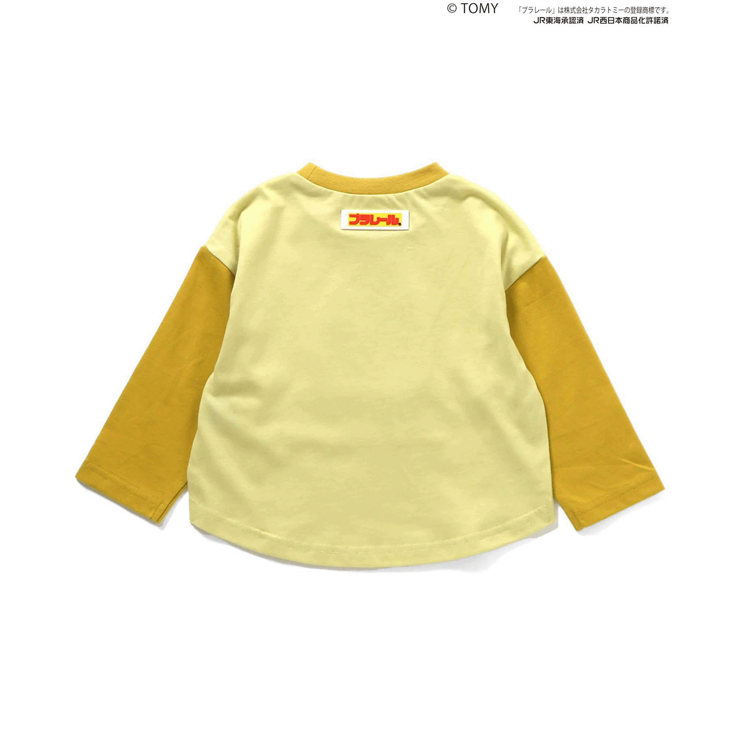 プラレール長袖Tシャツ - 画像3