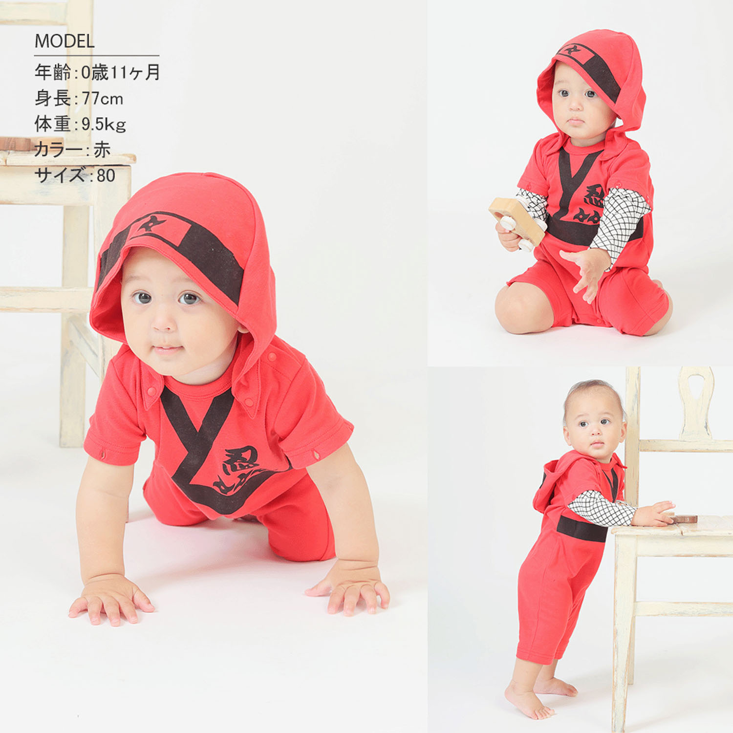 フード付忍者ロンパース - 画像5