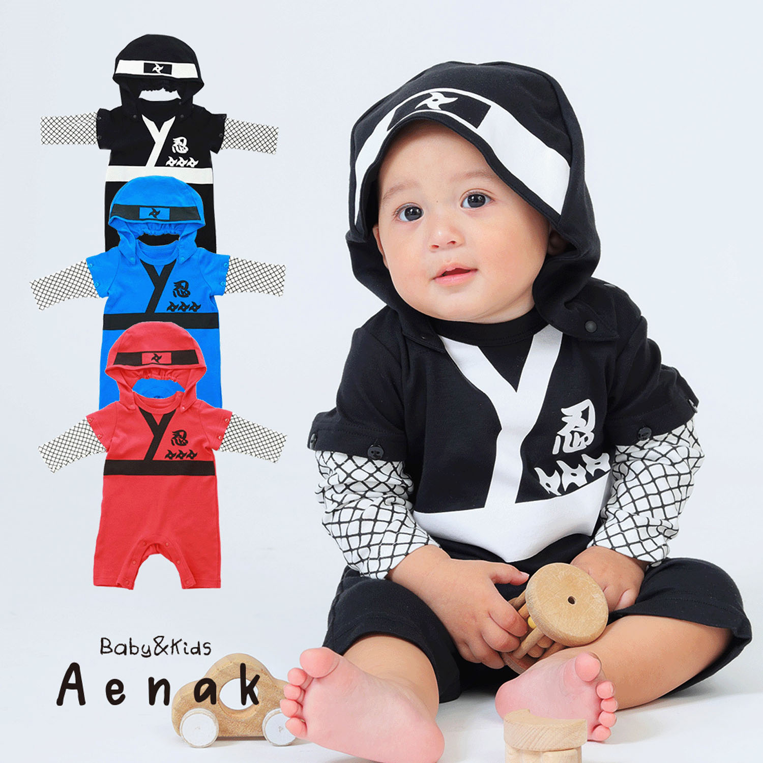 フード付忍者ロンパース