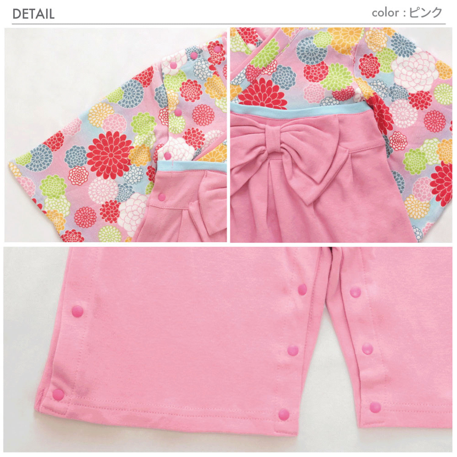 菊柄全開女児はかまロンパース 80cm - 画像7