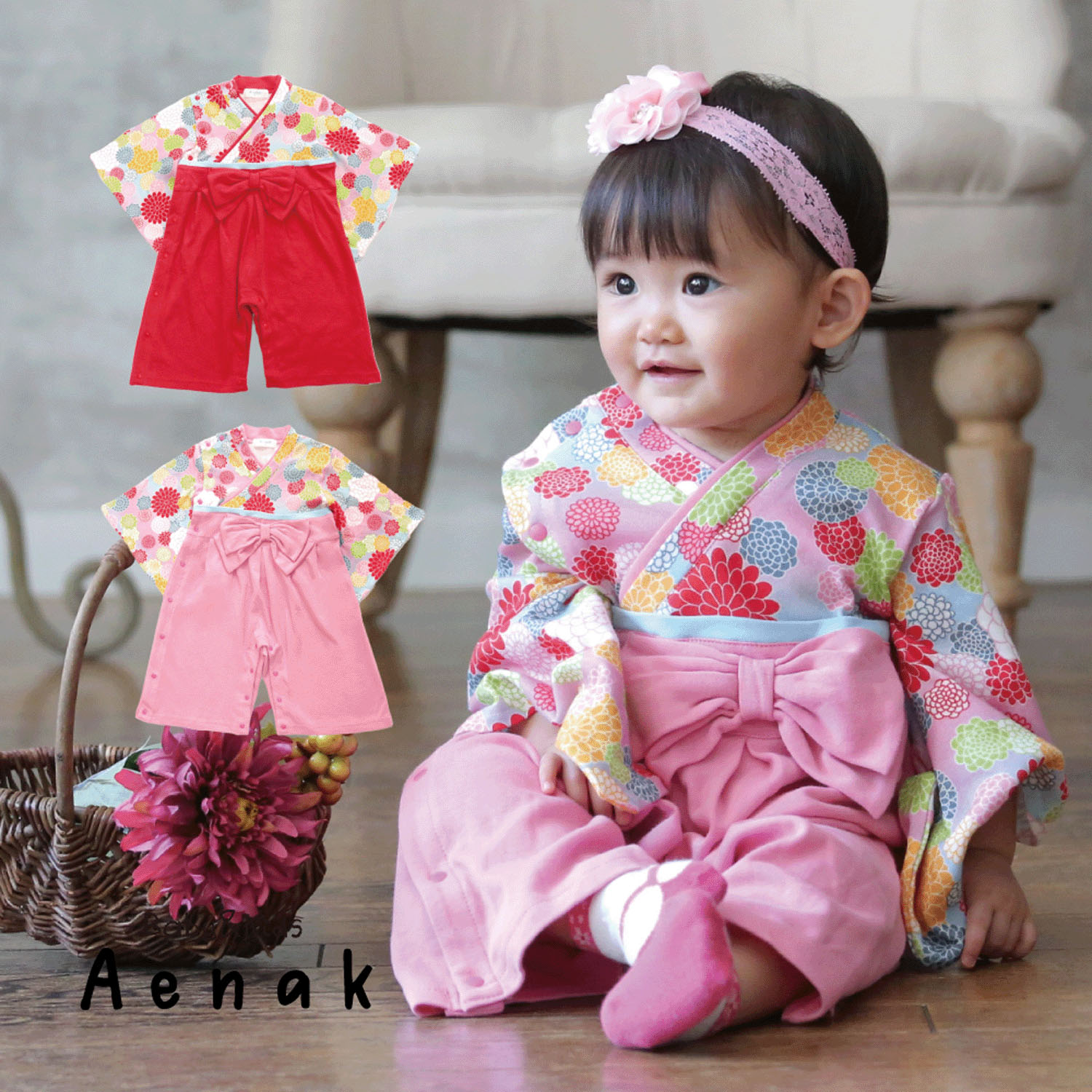 菊柄全開女児はかまロンパース 80cm