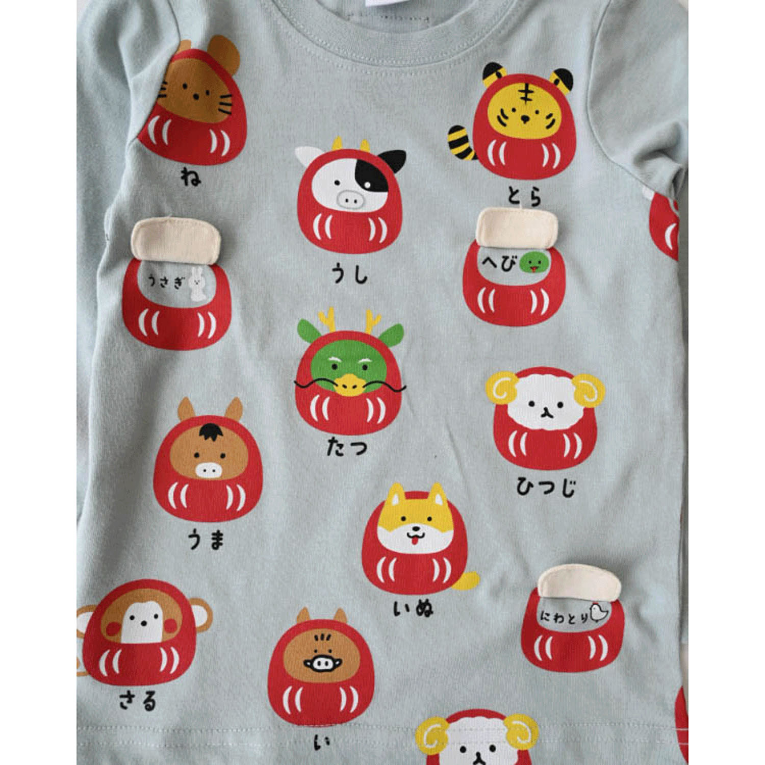 干支だるまロングTシャツ - 画像7